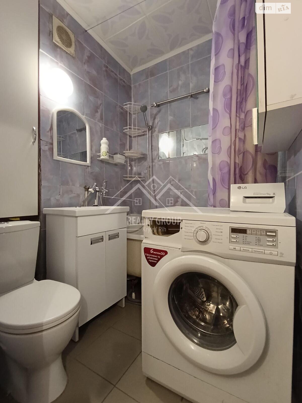 Продаж трикімнатної квартири в Кривому Розі, на просп. Металургів, район Металургійний фото 1 Продаж трикімнатної квартири в Кривому Розі, на просп. Металургів, район Металургійний фото 1