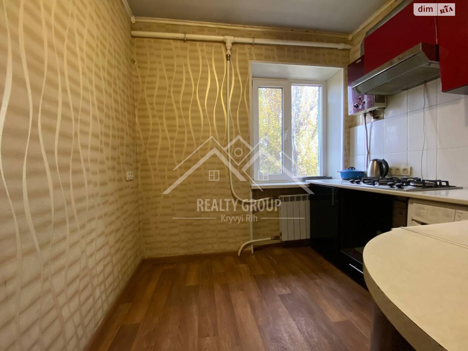 Продажа двухкомнатной квартиры в Кривом Роге, на ул. Мыстецкая 1, район Металлургический фото 1 Продажа двухкомнатной квартиры в Кривом Роге, на ул. Мыстецкая 1, район Металлургический фото 1