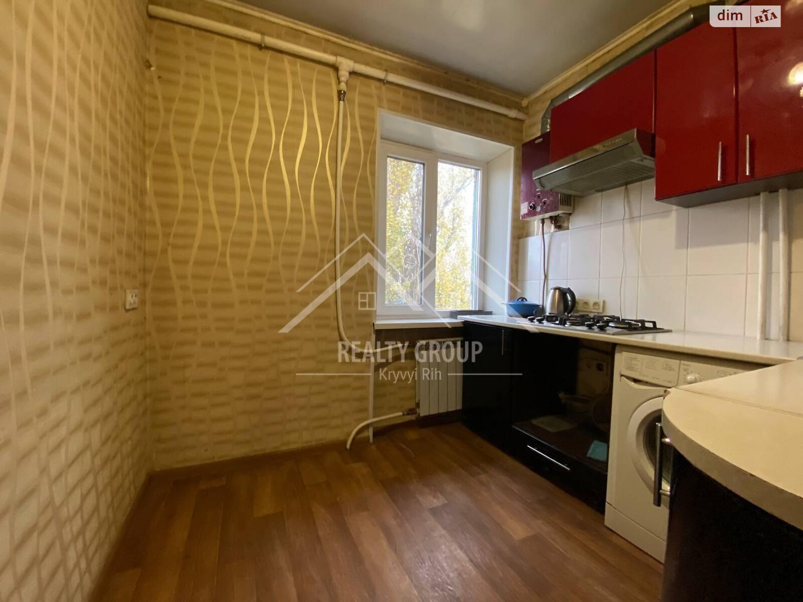 Продажа двухкомнатной квартиры в Кривом Роге, на ул. Мыстецкая 1, район Металлургический фото 1 Продажа двухкомнатной квартиры в Кривом Роге, на ул. Мыстецкая 1, район Металлургический фото 1