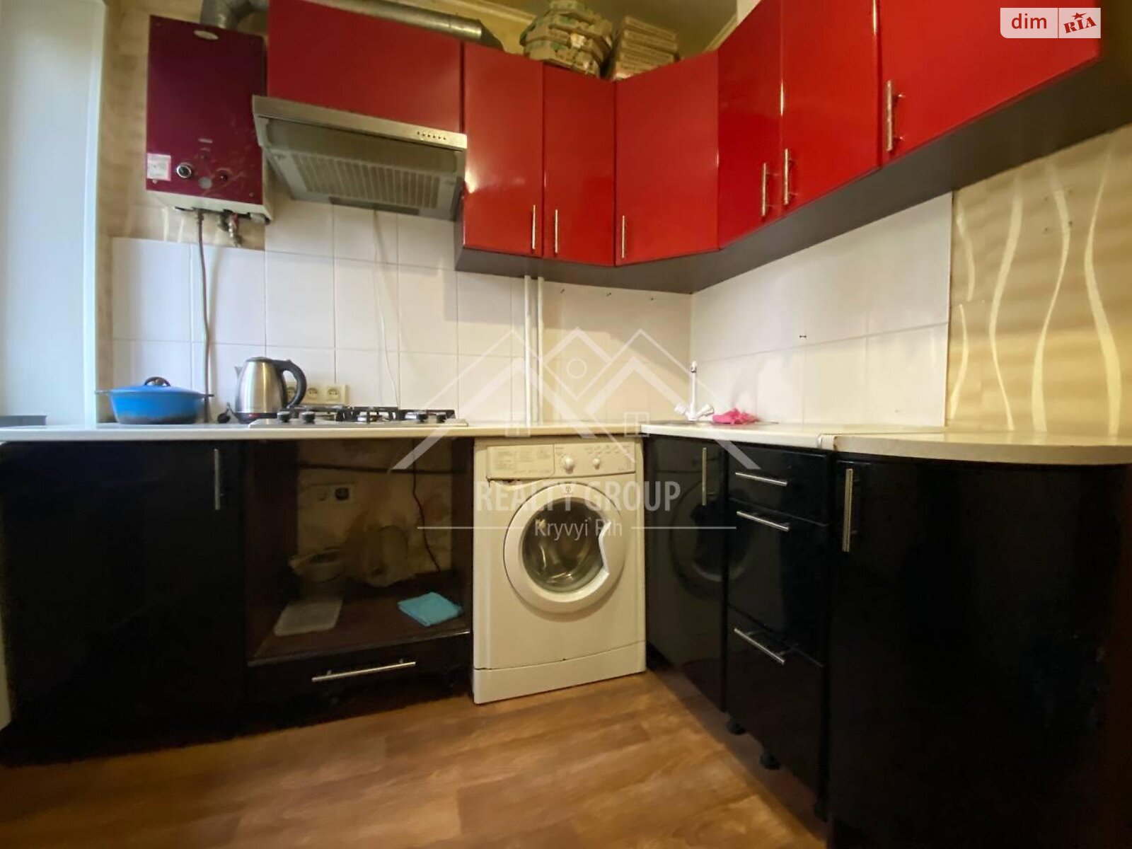 Продажа двухкомнатной квартиры в Кривом Роге, на ул. Мыстецкая 1, район Металлургический фото 1 Продажа двухкомнатной квартиры в Кривом Роге, на ул. Мыстецкая 1, район Металлургический фото 1