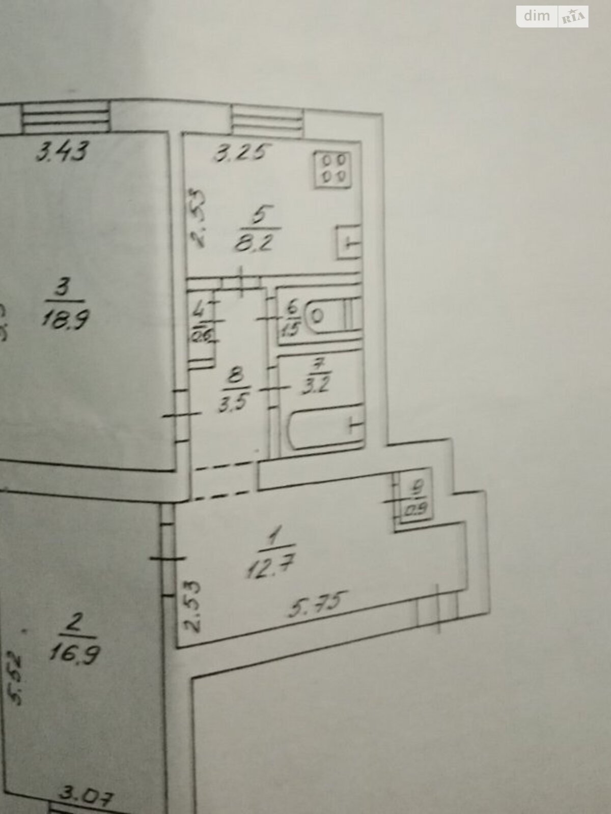 Продаж двокімнатної квартири в Кривому Розі, на вул. Вокзальна 1, район Металургійний фото 1