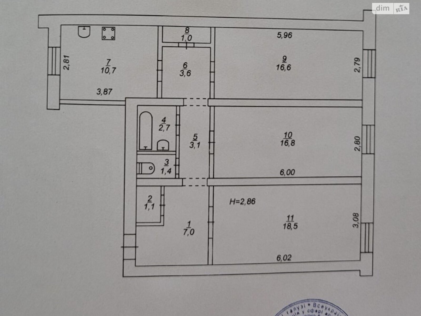 Продажа трехкомнатной квартиры в Кривом Роге, на ул. Вадима Гурова 12, район Металлургический фото 1