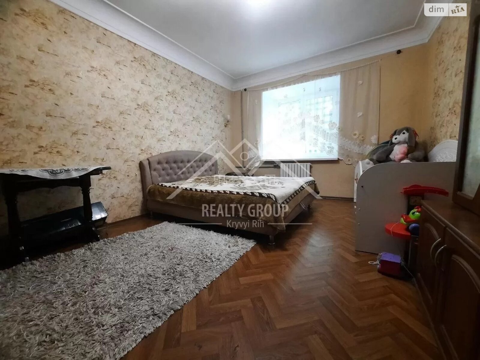 Продажа двухкомнатной квартиры в Кривом Роге, на ул. Степана Тильги, район Металлургический фото 1