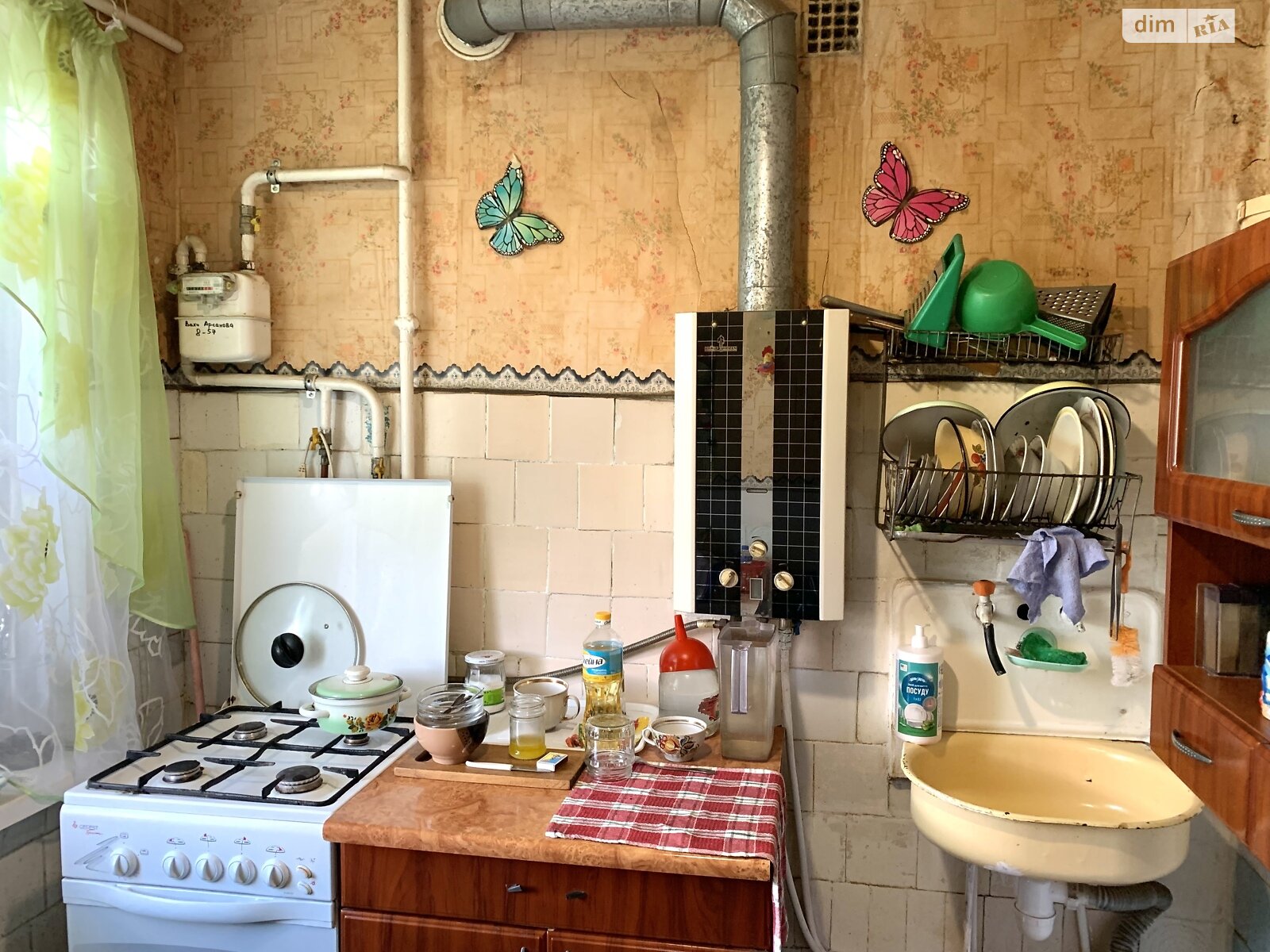 Продажа трехкомнатной квартиры в Кривом Роге, на ул. Рокоссовского 8, район Металлургический фото 1 Продажа трехкомнатной квартиры в Кривом Роге, на ул. Рокоссовского 8, район Металлургический фото 1