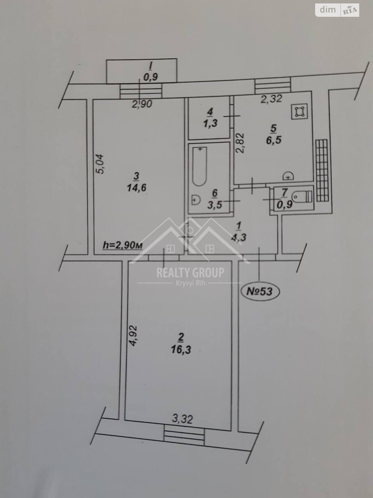 Продаж двокімнатної квартири в Кривому Розі, на вул. Соборності 22, кв. 53, район Металургійний фото 1