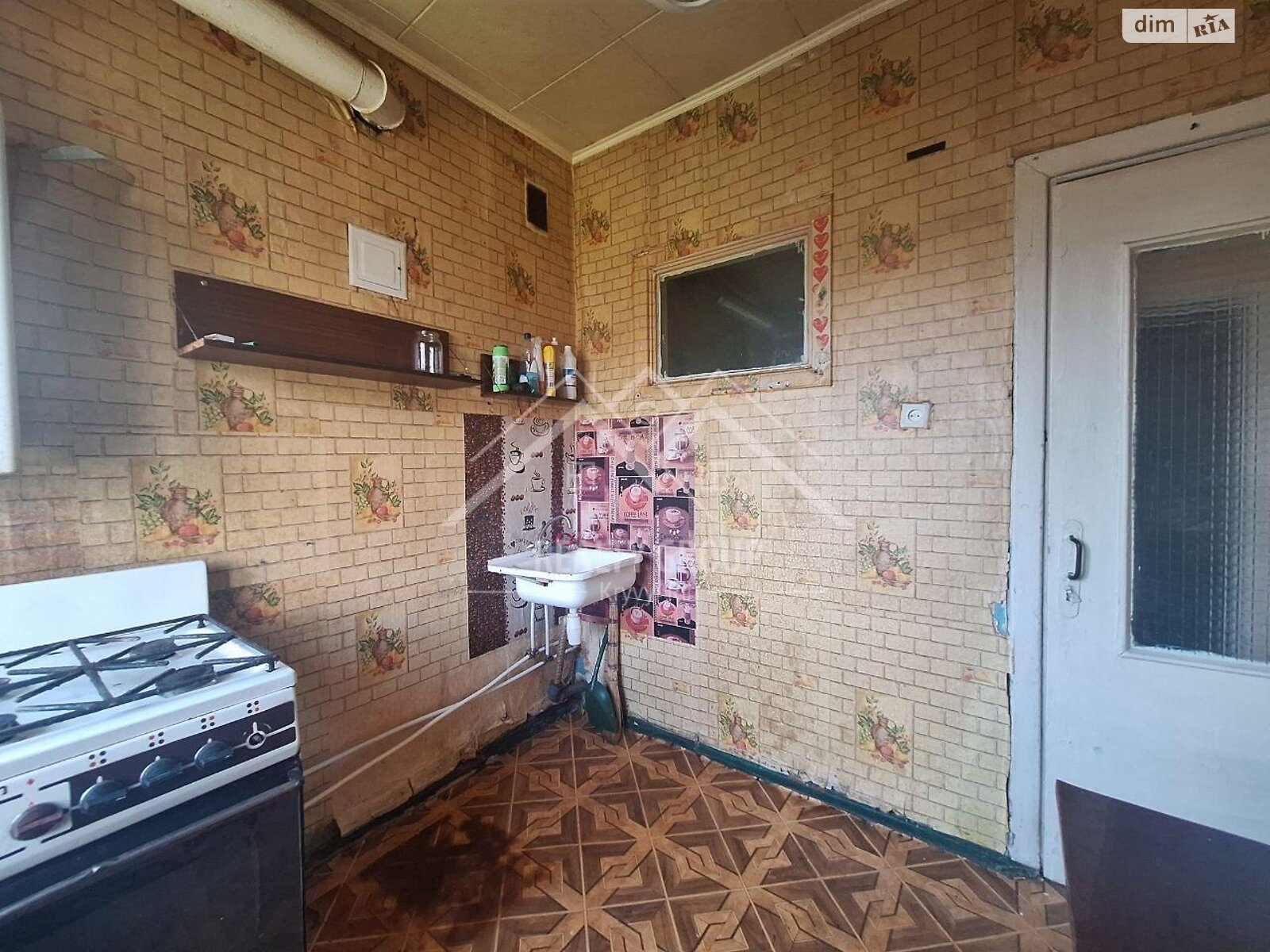 Продажа двухкомнатной квартиры в Кривом Роге, на ул. Соборности, район Металлургический фото 1 Продажа двухкомнатной квартиры в Кривом Роге, на ул. Соборности, район Металлургический фото 1