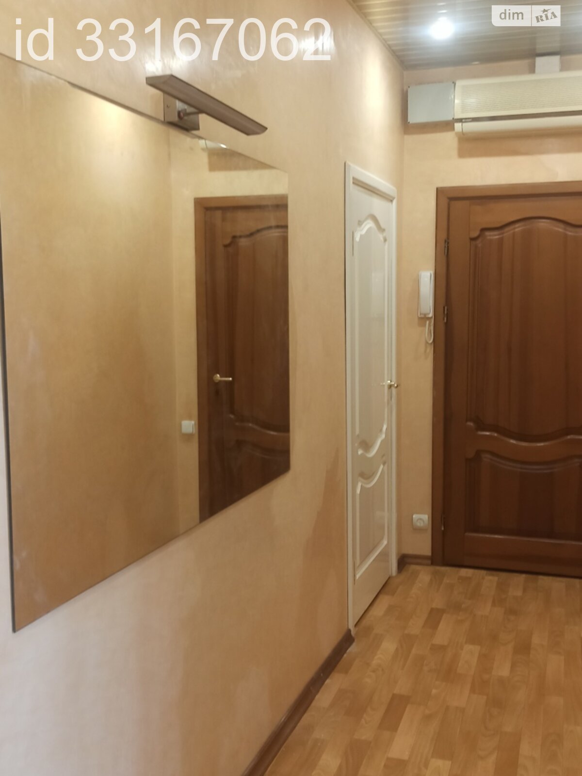 Продажа однокомнатной квартиры в Кривом Роге, на ул. Соборности 10, район Металлургический фото 1 Продажа однокомнатной квартиры в Кривом Роге, на ул. Соборности 10, район Металлургический фото 1