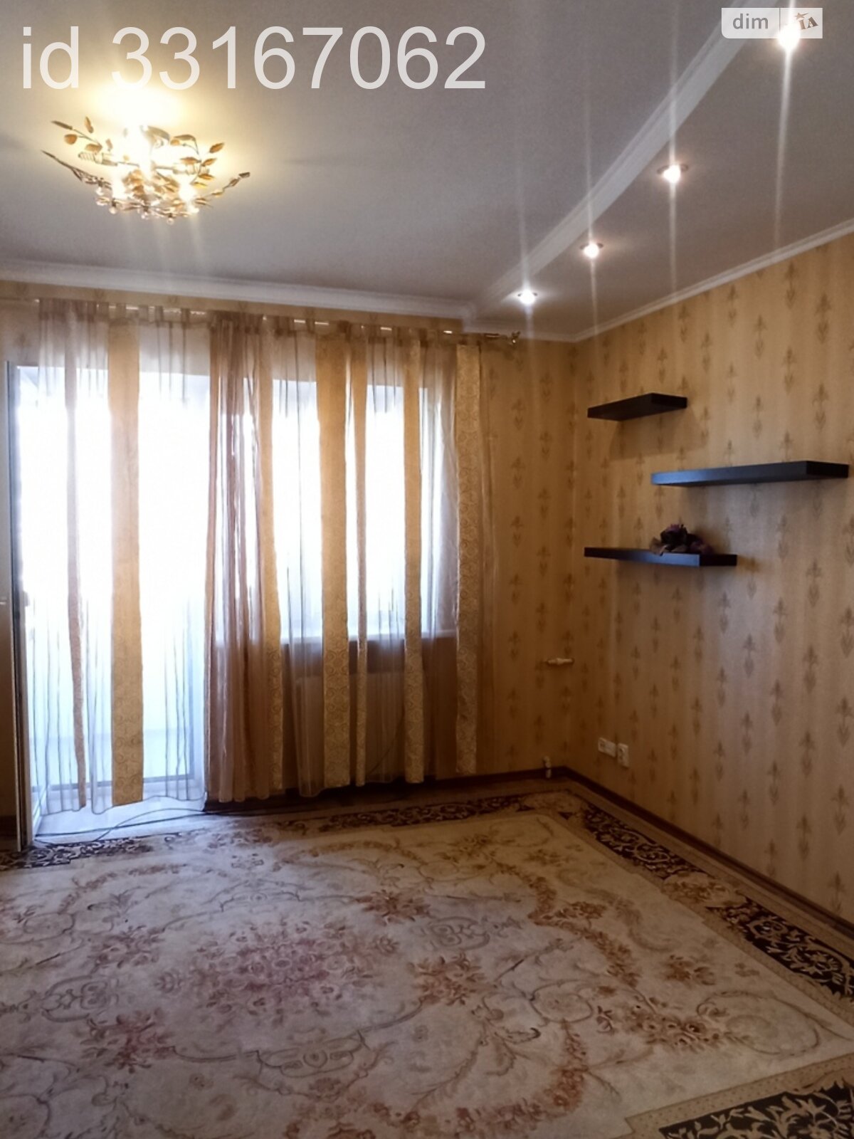 Продажа однокомнатной квартиры в Кривом Роге, на ул. Соборности 10, район Металлургический фото 1 Продажа однокомнатной квартиры в Кривом Роге, на ул. Соборности 10, район Металлургический фото 1