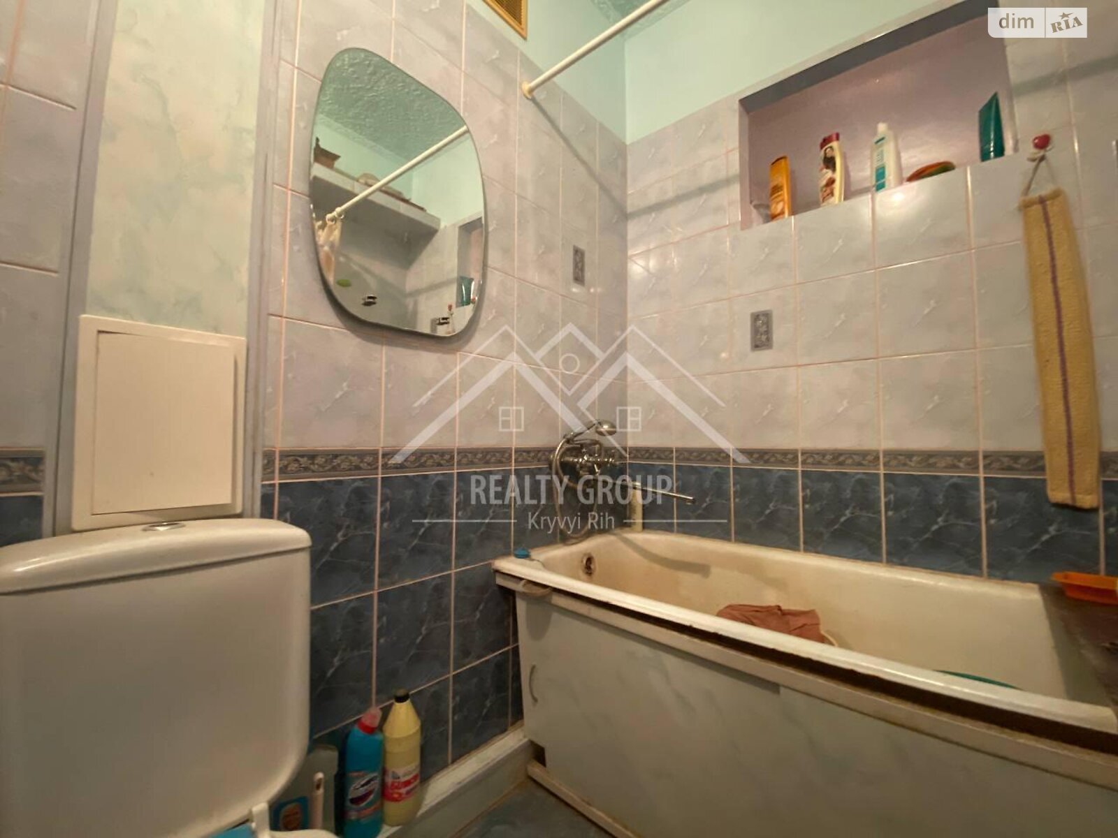 Продажа двухкомнатной квартиры в Кривом Роге, на ул. Соборности 25, район Металлургический фото 1 Продажа двухкомнатной квартиры в Кривом Роге, на ул. Соборности 25, район Металлургический фото 1