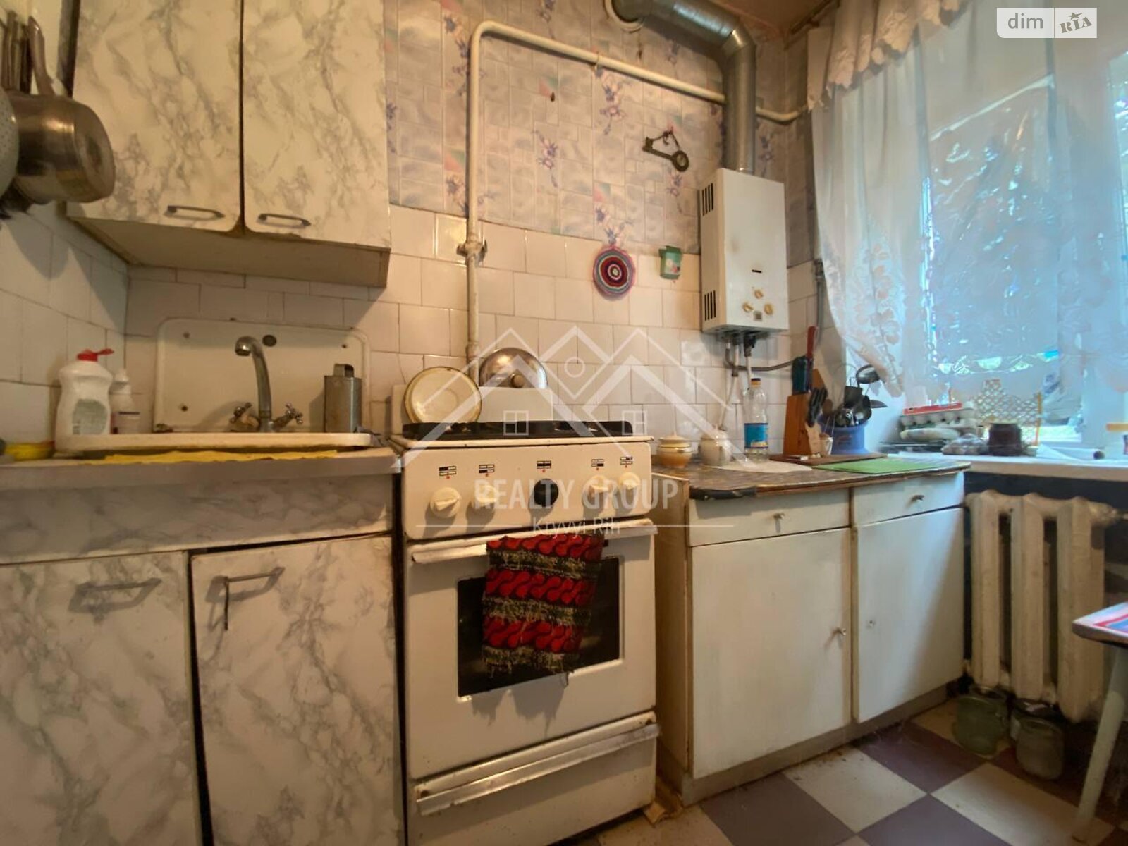 Продажа двухкомнатной квартиры в Кривом Роге, на ул. Соборности 25, район Металлургический фото 1 Продажа двухкомнатной квартиры в Кривом Роге, на ул. Соборности 25, район Металлургический фото 1
