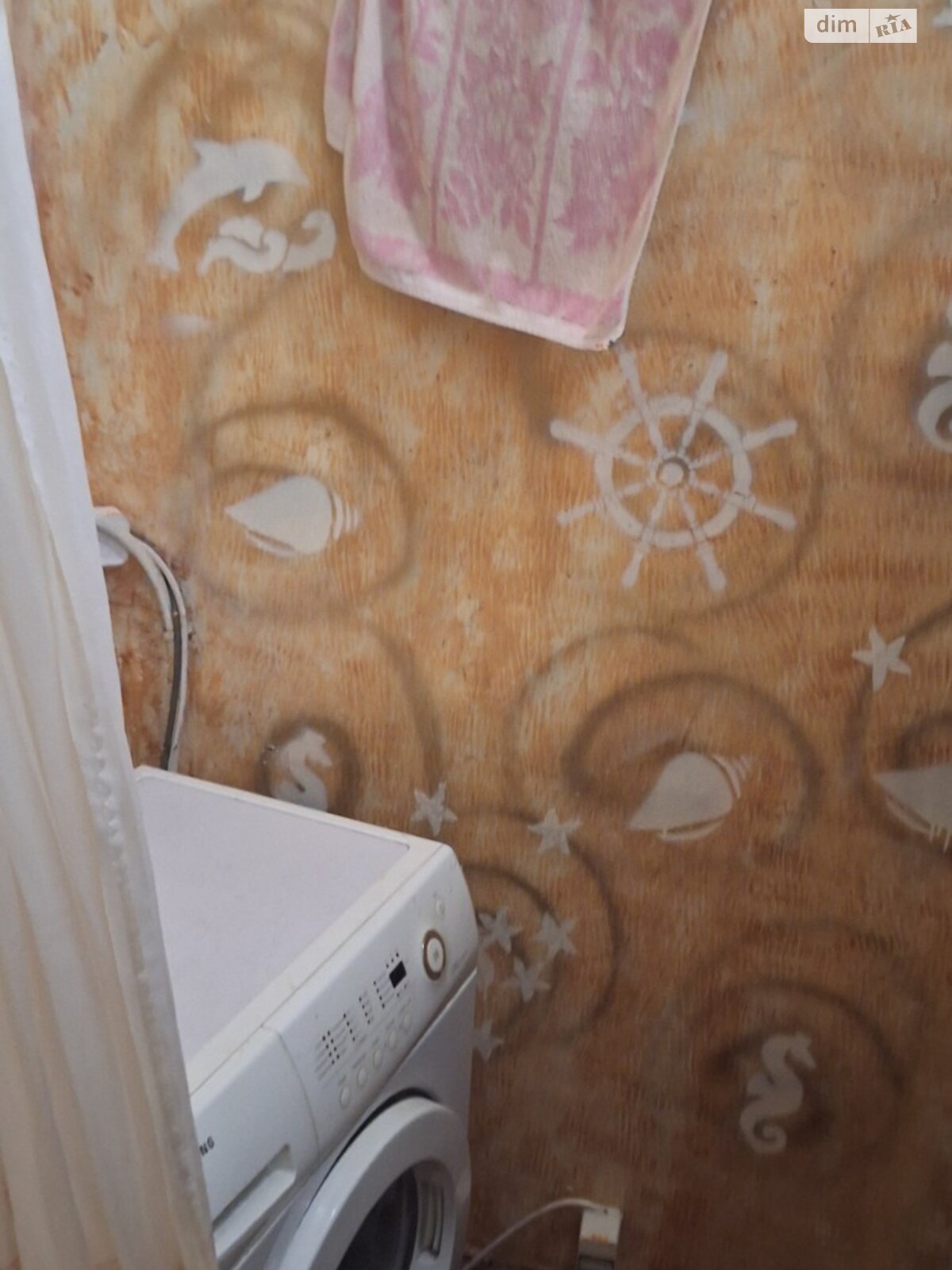 Продажа двухкомнатной квартиры в Кривом Роге, на ул. Соборности 22, район Металлургический фото 1