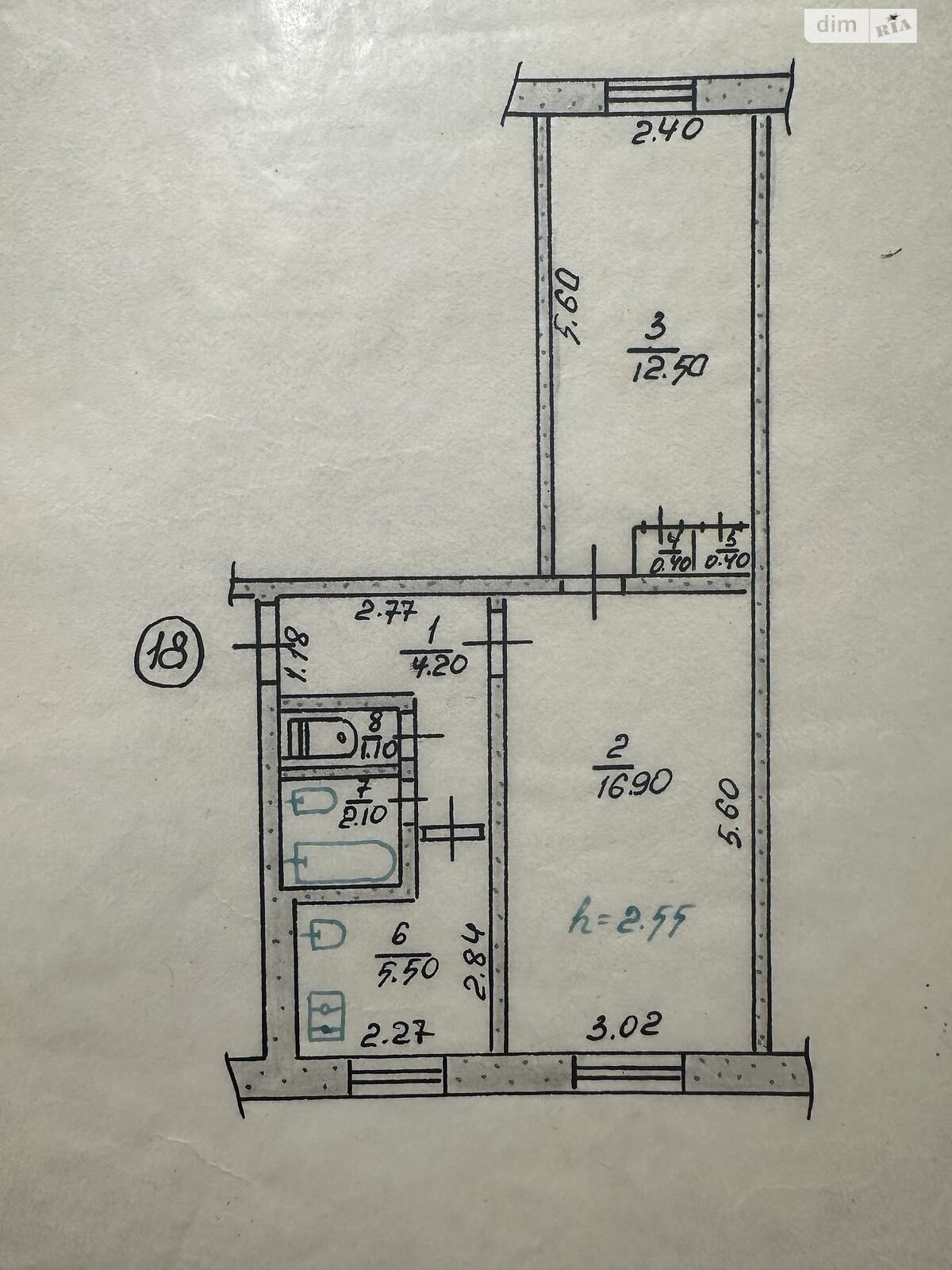 Продажа двухкомнатной квартиры в Кривом Роге, на ул. Степана Тильги 32, кв. 18, район Металлургический фото 1 Продажа двухкомнатной квартиры в Кривом Роге, на ул. Степана Тильги 32, кв. 18, район Металлургический фото 1