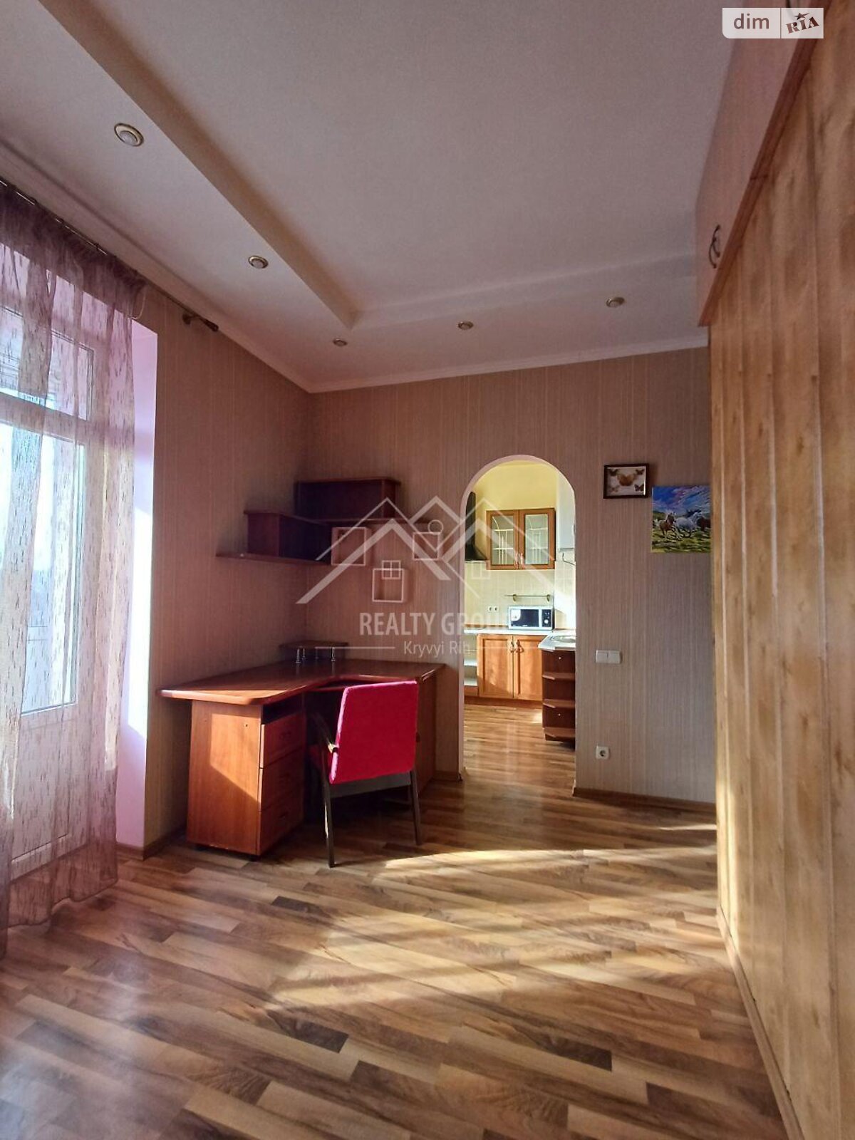 Продаж двокімнатної квартири в Кривому Розі, на вул. Святогеоргіївська, район Металургійний фото 1 Продаж двокімнатної квартири в Кривому Розі, на вул. Святогеоргіївська, район Металургійний фото 1