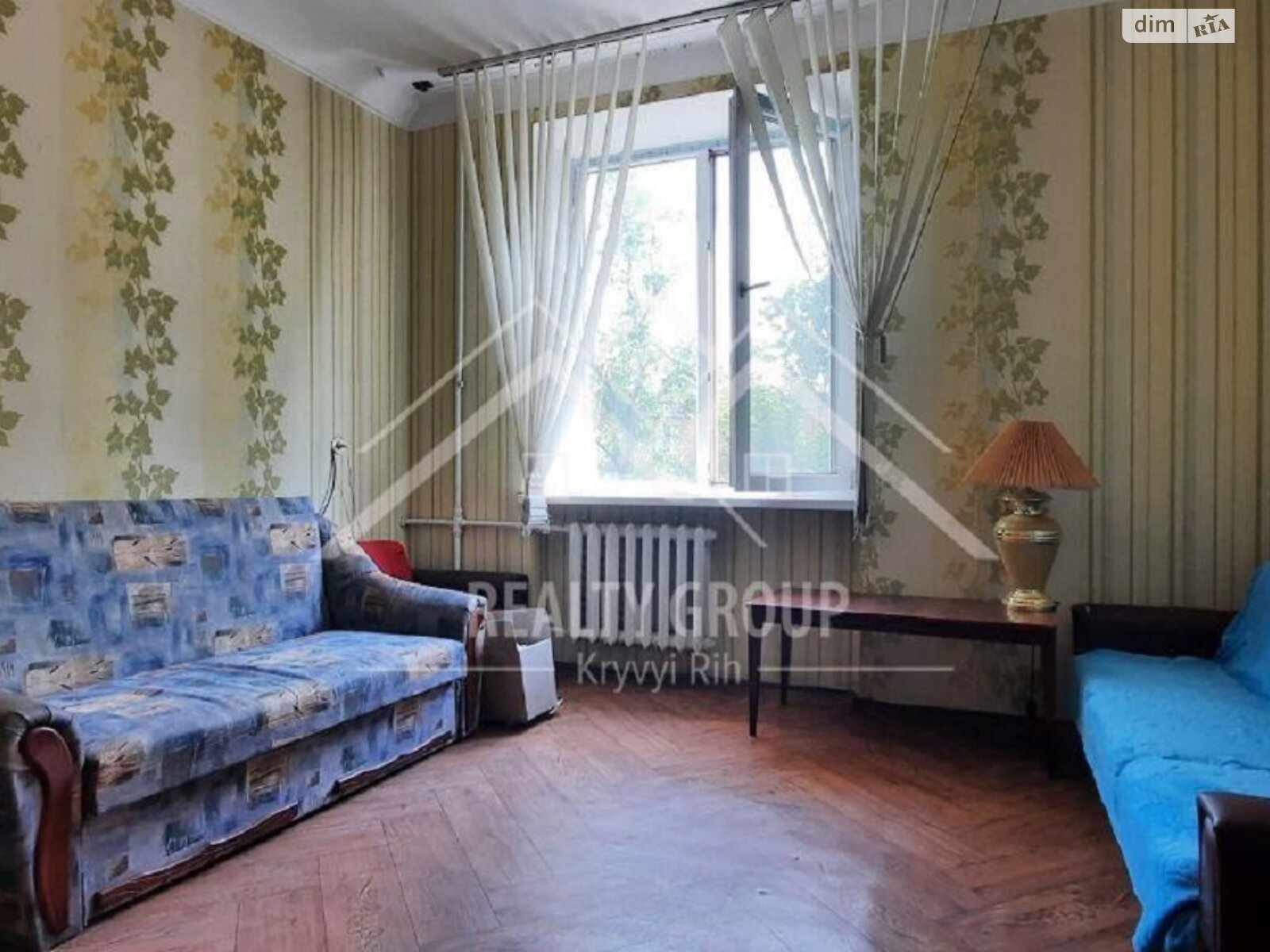 Продаж двокімнатної квартири в Кривому Розі, на вул. Вадима Гурова 9, район Металургійний фото 1 Продаж двокімнатної квартири в Кривому Розі, на вул. Вадима Гурова 9, район Металургійний фото 1