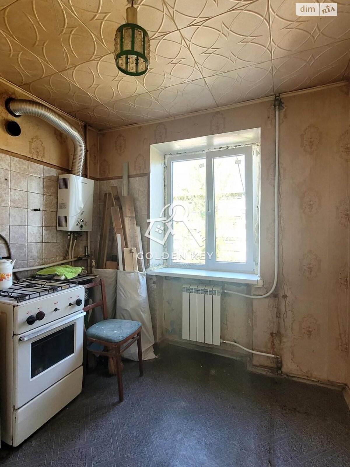Продаж двокімнатної квартири в Кривому Розі, на вул. Вадима Гурова 29, район Металургійний фото 1 Продаж двокімнатної квартири в Кривому Розі, на вул. Вадима Гурова 29, район Металургійний фото 1