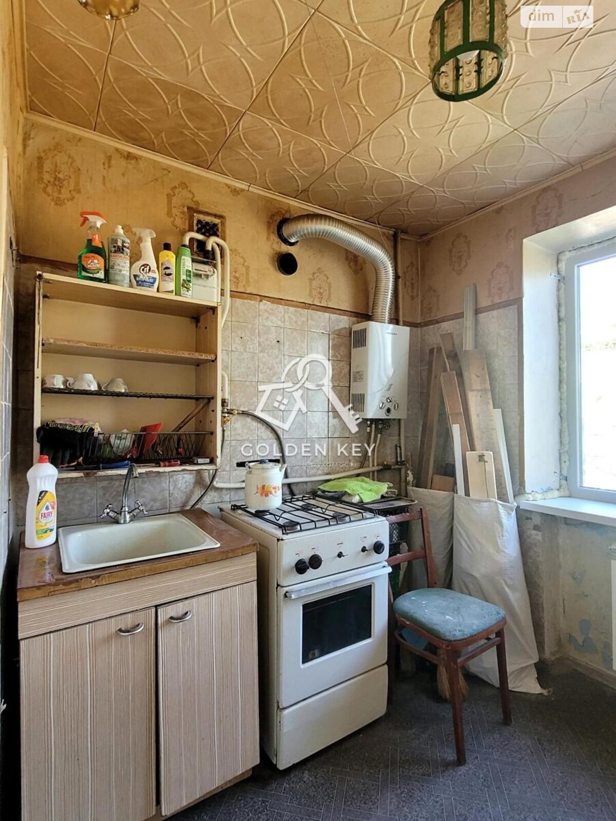 Продаж двокімнатної квартири в Кривому Розі, на вул. Вадима Гурова 29, район Металургійний фото 1 Продаж двокімнатної квартири в Кривому Розі, на вул. Вадима Гурова 29, район Металургійний фото 1
