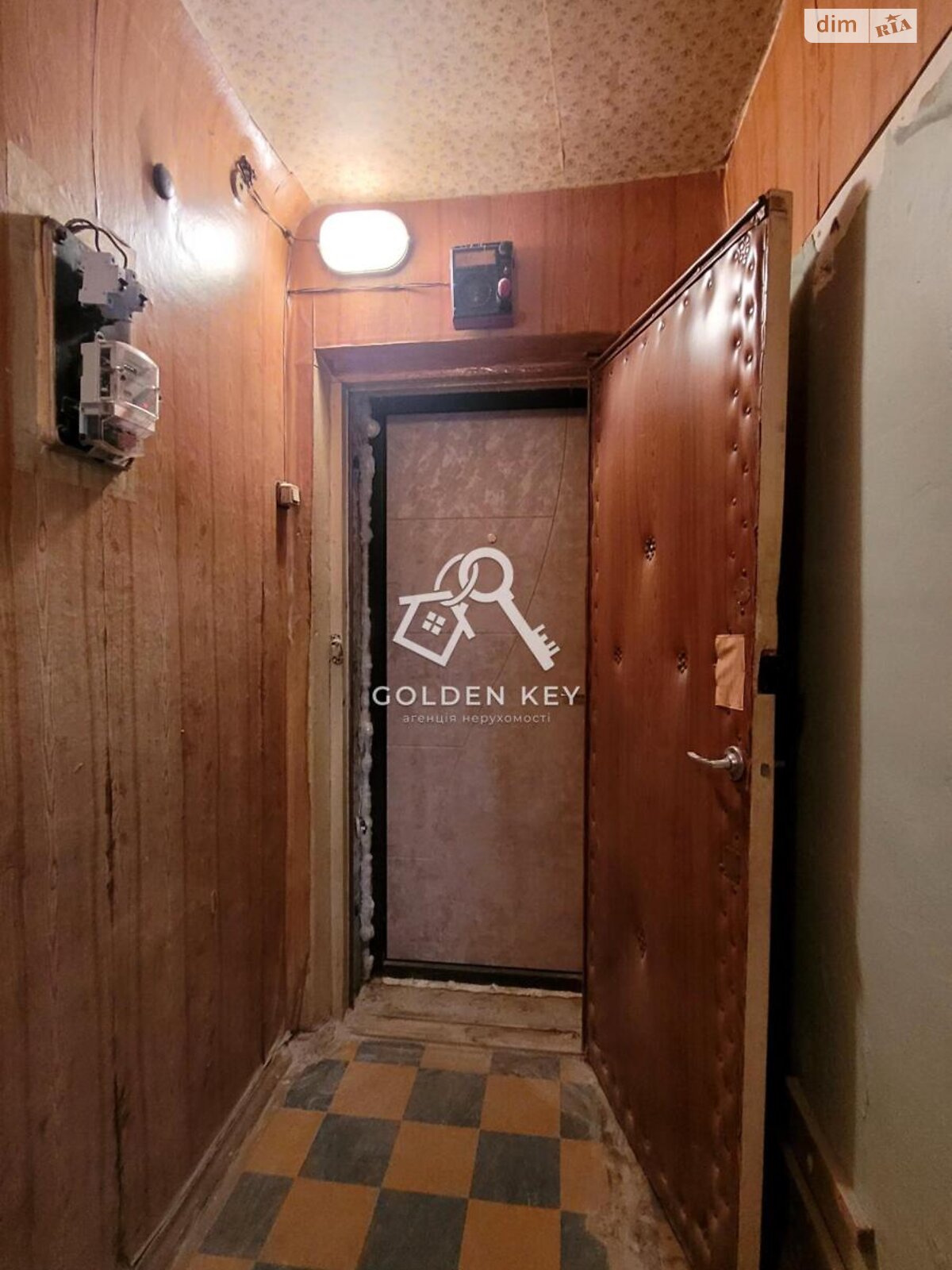 Продаж двокімнатної квартири в Кривому Розі, на вул. Вадима Гурова 29, район Металургійний фото 1 Продаж двокімнатної квартири в Кривому Розі, на вул. Вадима Гурова 29, район Металургійний фото 1