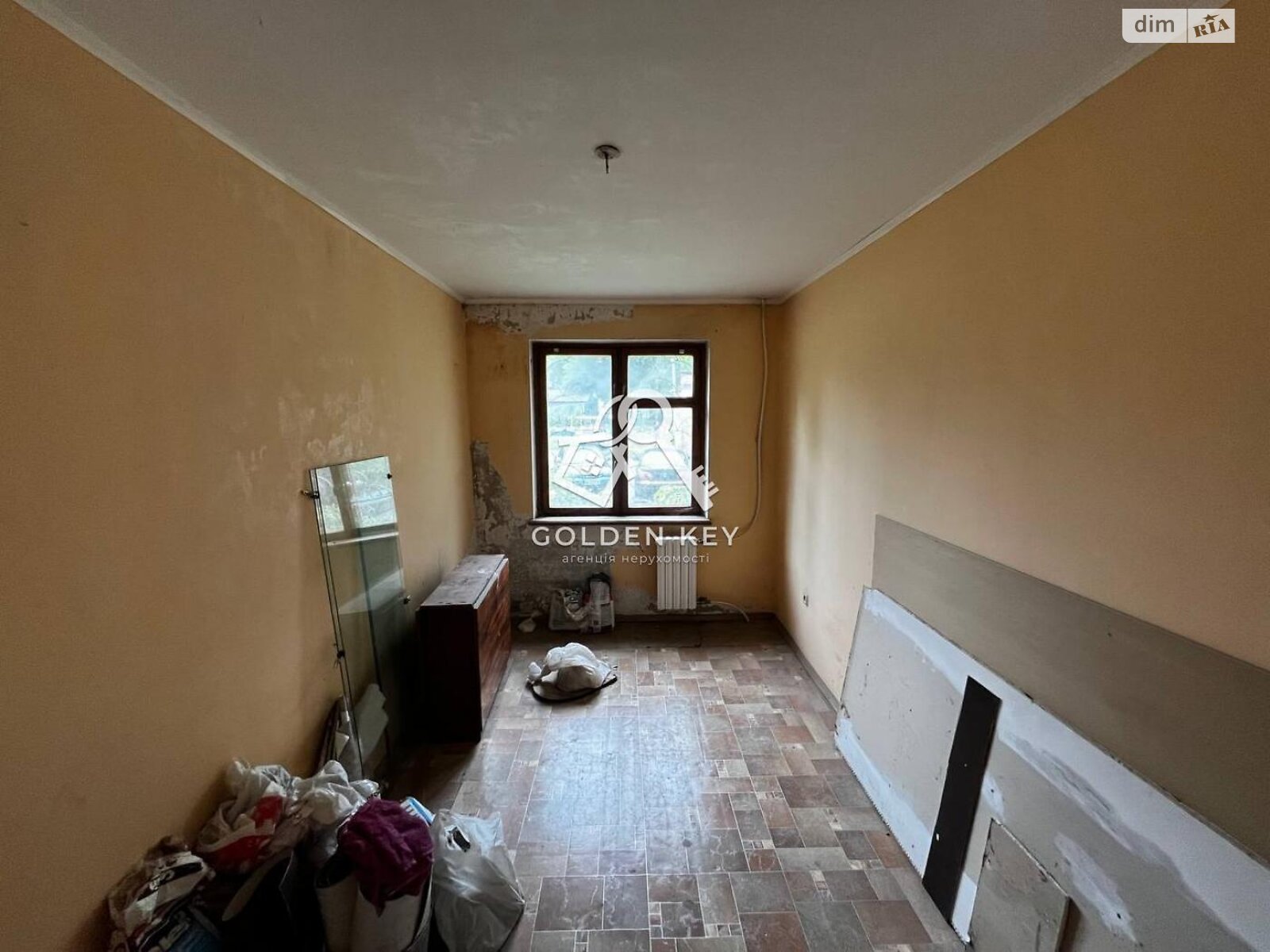 Продажа трехкомнатной квартиры в Кривом Роге, на ул. Вадима Гурова 25, район Металлургический фото 1