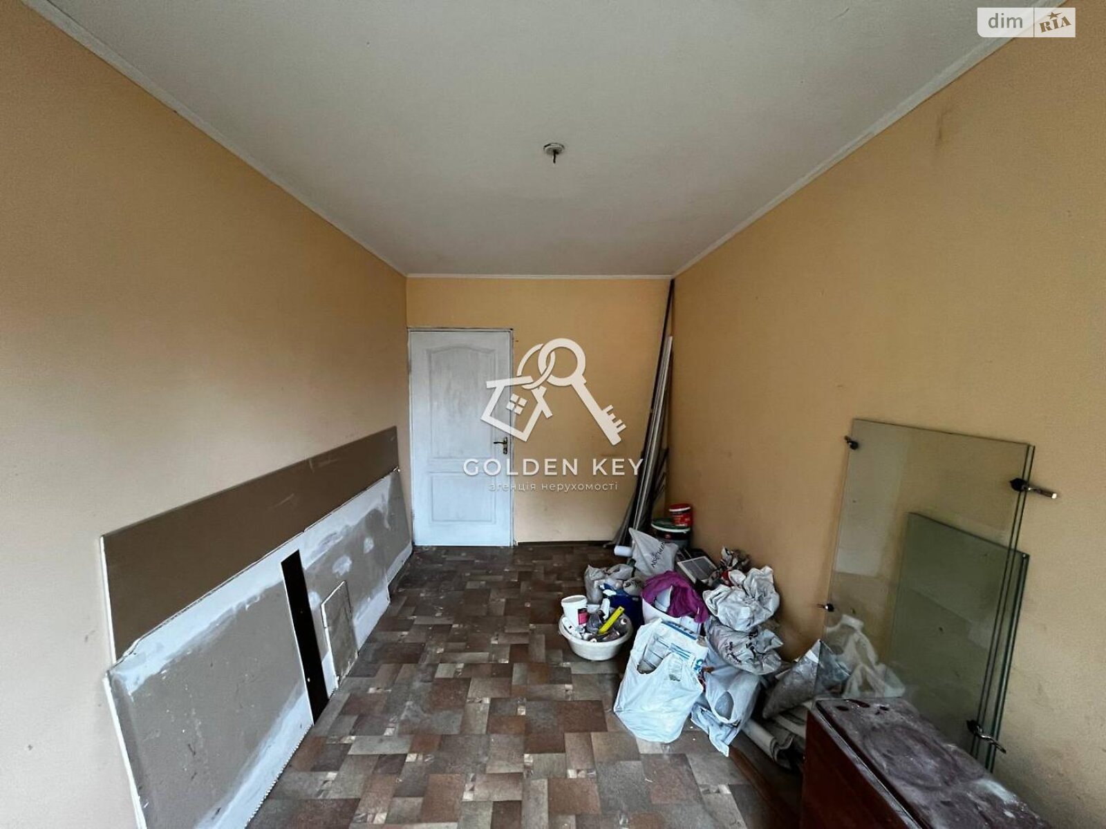 Продажа трехкомнатной квартиры в Кривом Роге, на ул. Вадима Гурова 25, район Металлургический фото 1
