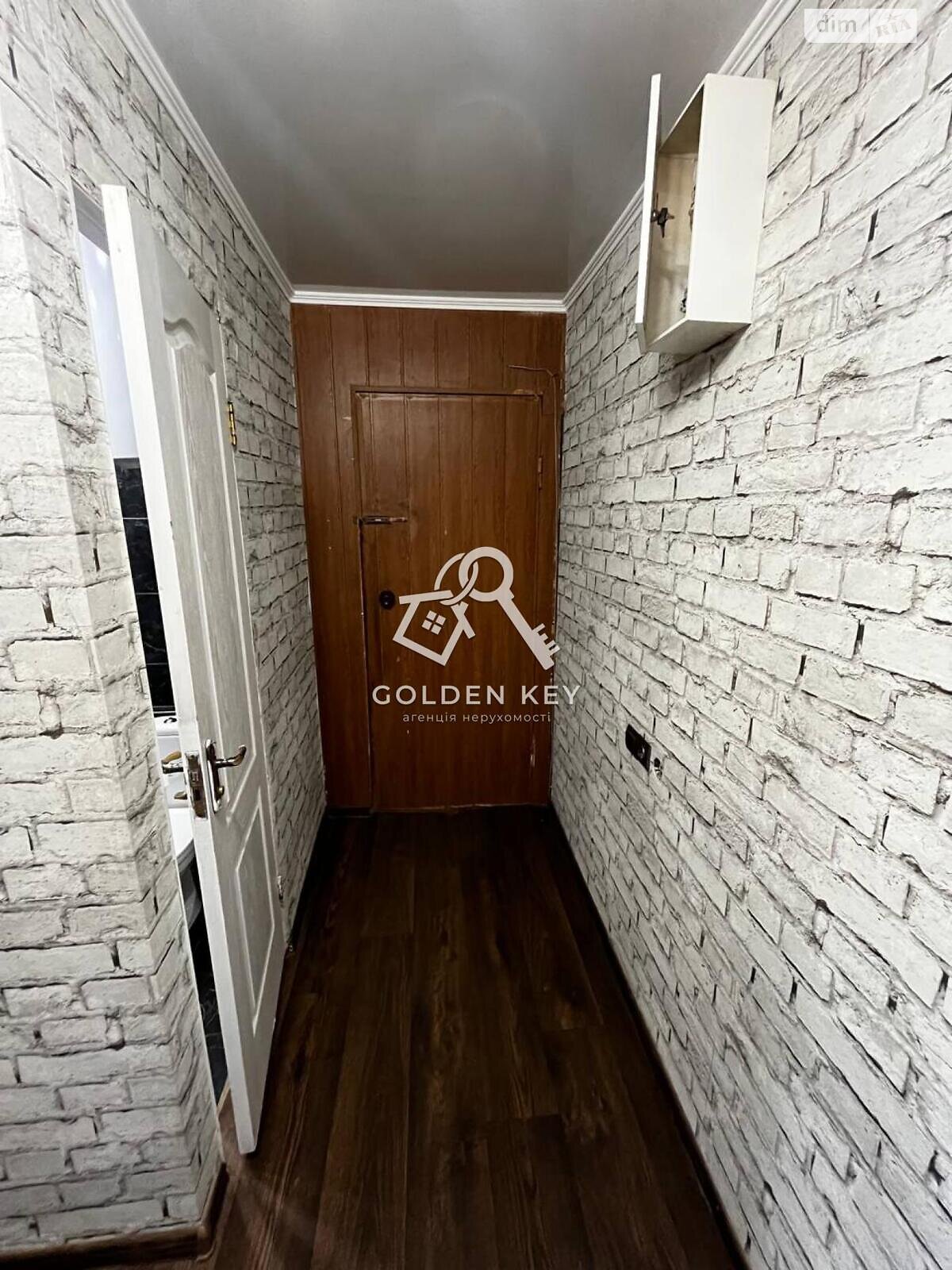 Продажа трехкомнатной квартиры в Кривом Роге, на ул. Вадима Гурова 25, район Металлургический фото 1