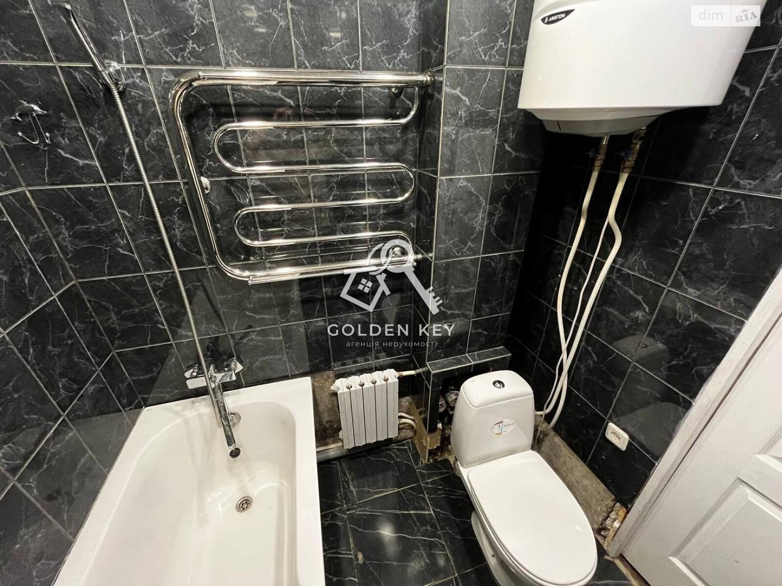Продажа трехкомнатной квартиры в Кривом Роге, на ул. Вадима Гурова 25, район Металлургический фото 1