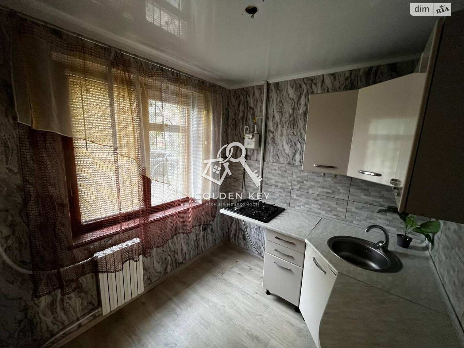 Продажа трехкомнатной квартиры в Кривом Роге, на ул. Вадима Гурова 25, район Металлургический фото 1