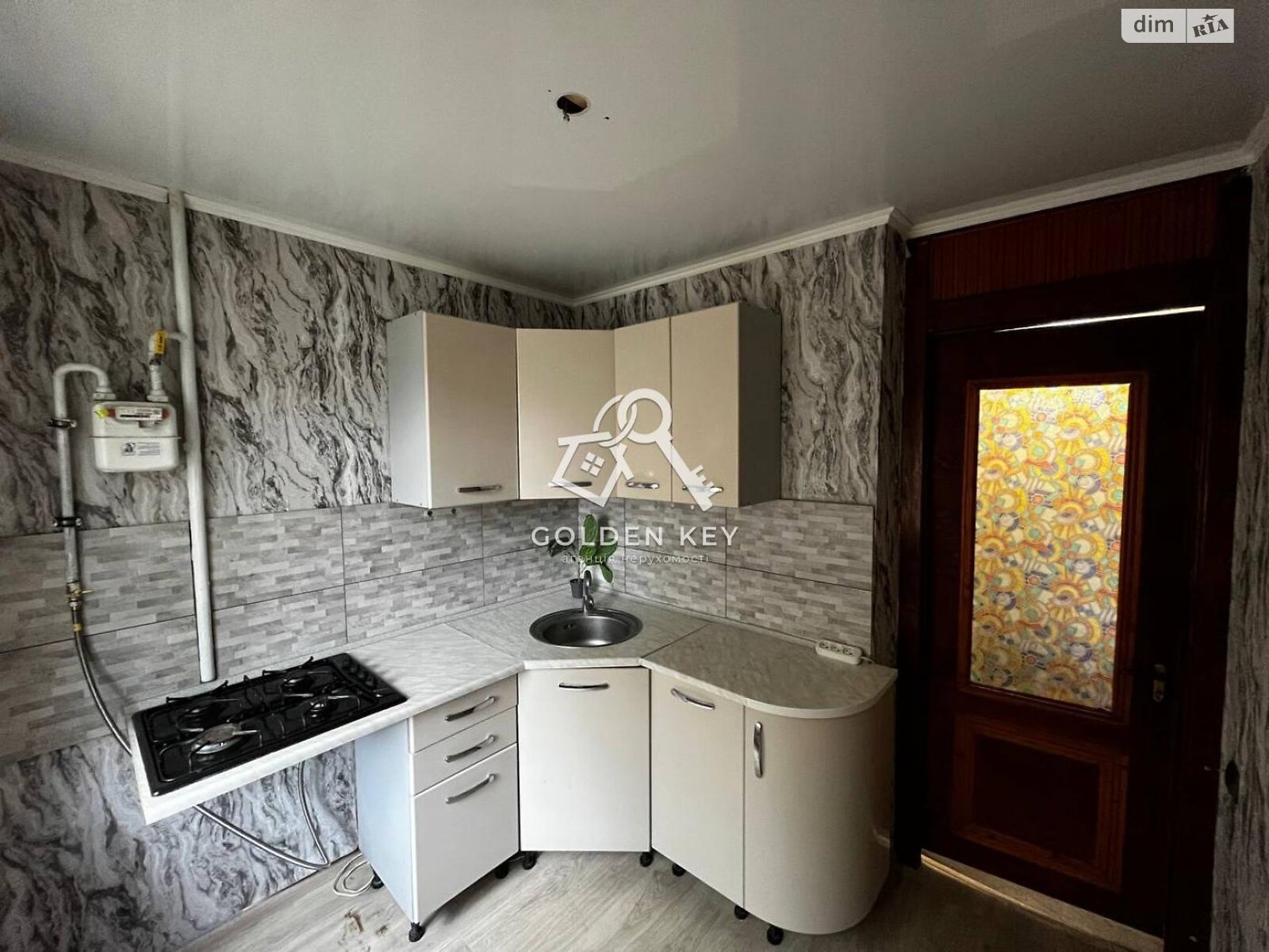 Продажа трехкомнатной квартиры в Кривом Роге, на ул. Вадима Гурова 25, район Металлургический фото 1