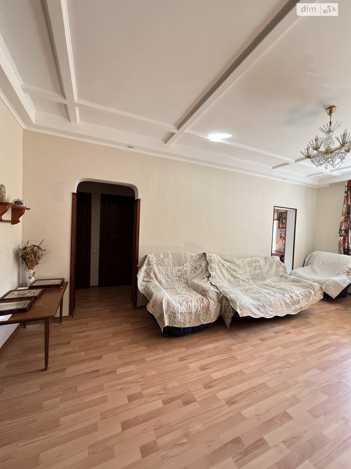 Продажа трехкомнатной квартиры в Кривом Роге, на ул. Вадима Гурова 2, район Металлургический фото 1 Продажа трехкомнатной квартиры в Кривом Роге, на ул. Вадима Гурова 2, район Металлургический фото 1