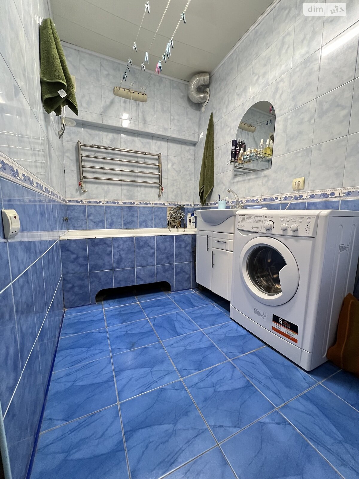 Продажа трехкомнатной квартиры в Кривом Роге, на ул. Вадима Гурова 2, район Металлургический фото 1 Продажа трехкомнатной квартиры в Кривом Роге, на ул. Вадима Гурова 2, район Металлургический фото 1