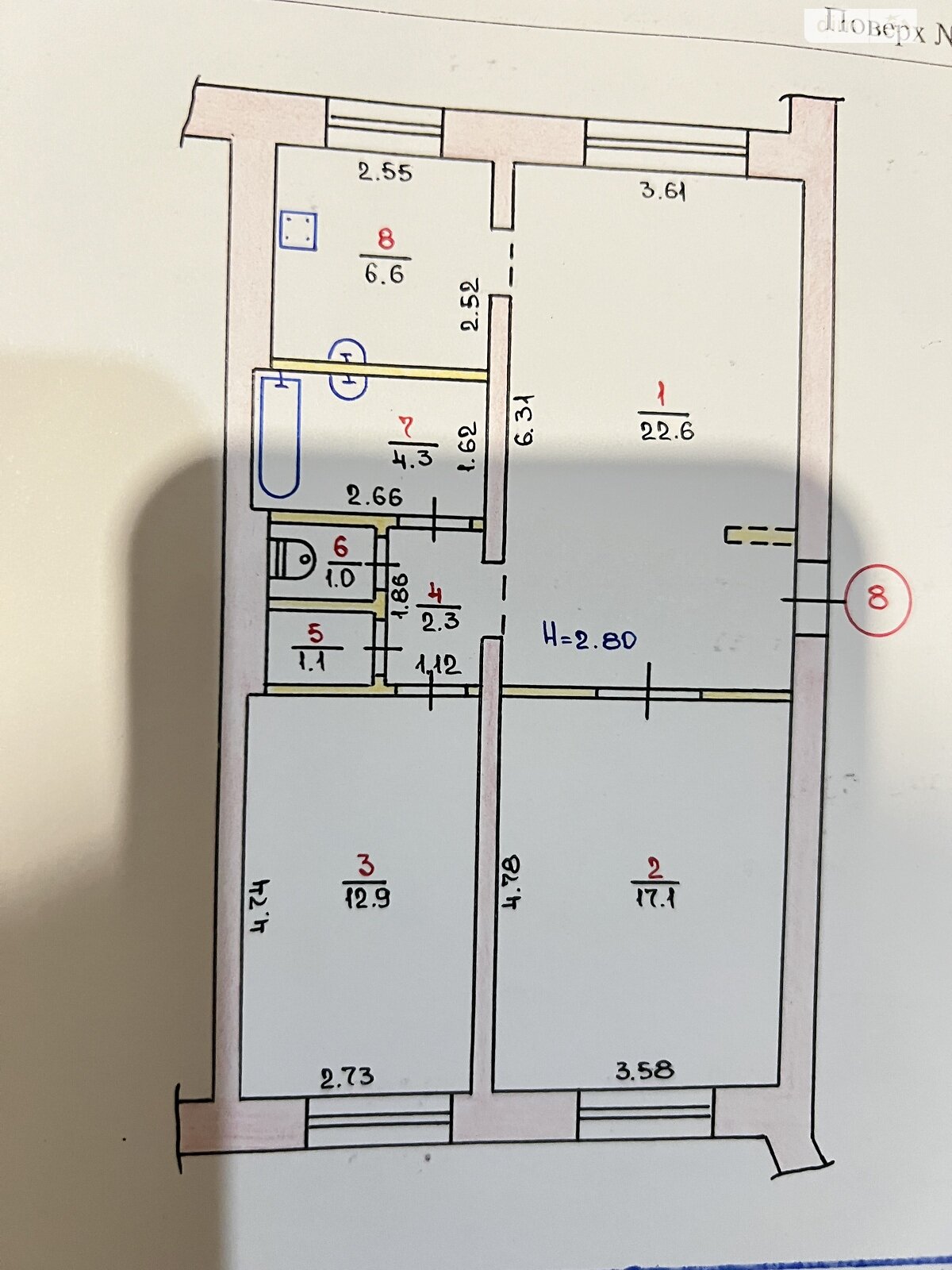 Продажа трехкомнатной квартиры в Кривом Роге, на ул. Вадима Гурова 2, район Металлургический фото 1 Продажа трехкомнатной квартиры в Кривом Роге, на ул. Вадима Гурова 2, район Металлургический фото 1