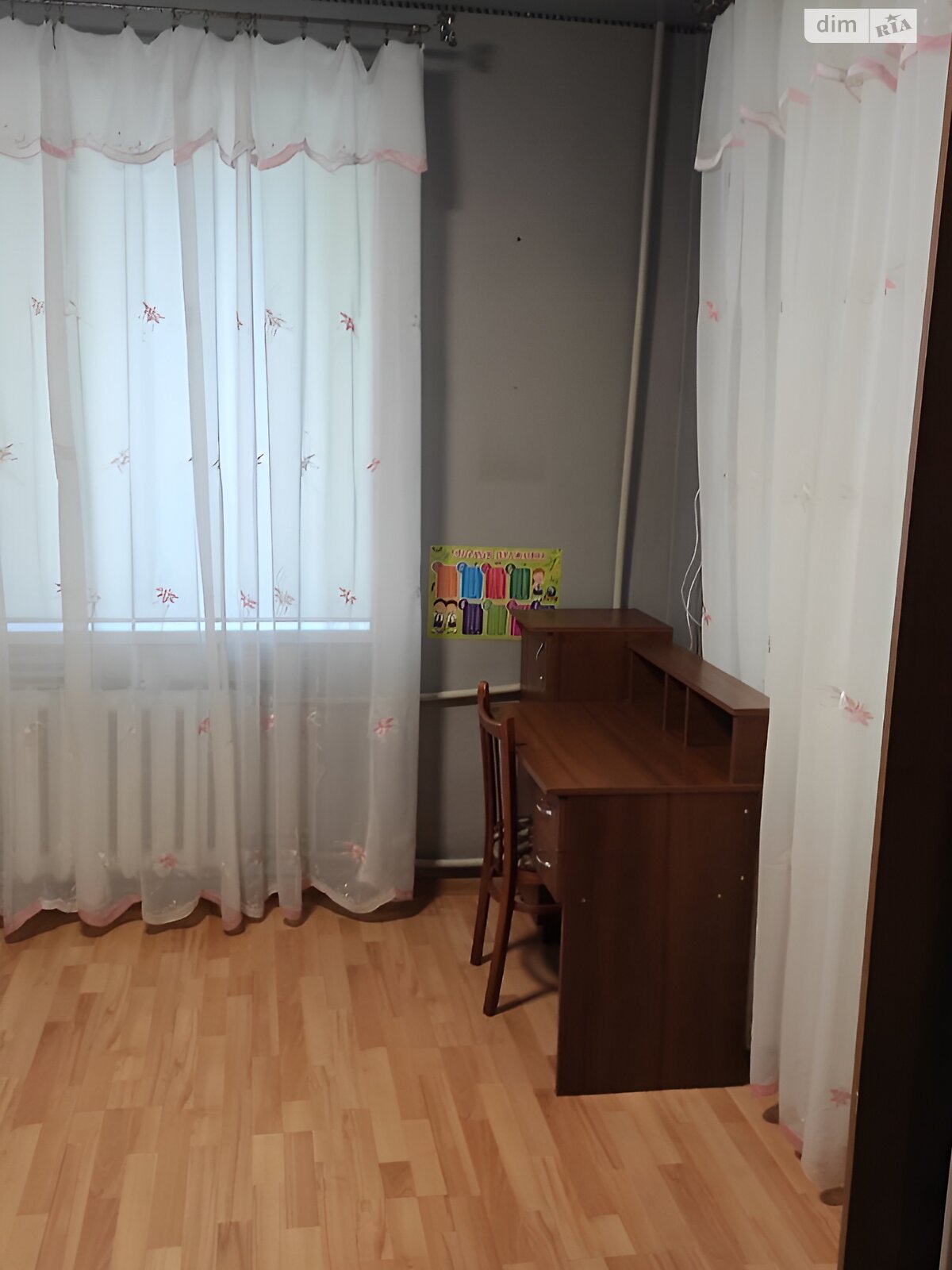 Продаж трикімнатної квартири в Кривому Розі, на вул. Ветеранів Праці 56, район Металургійний фото 1 Продаж трикімнатної квартири в Кривому Розі, на вул. Ветеранів Праці 56, район Металургійний фото 1