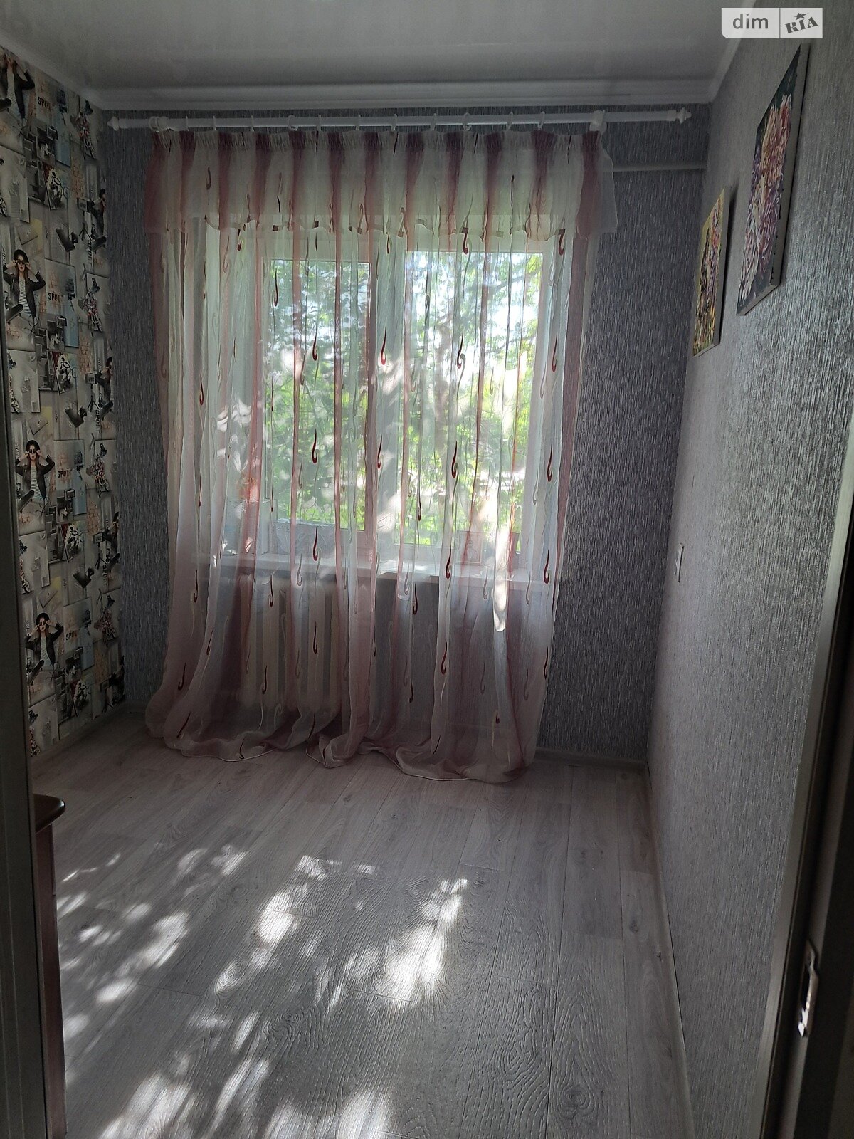Продажа трехкомнатной квартиры в Кривом Роге, на ул. Ветеранов Труда 22, район Металлургический фото 1 Продажа трехкомнатной квартиры в Кривом Роге, на ул. Ветеранов Труда 22, район Металлургический фото 1