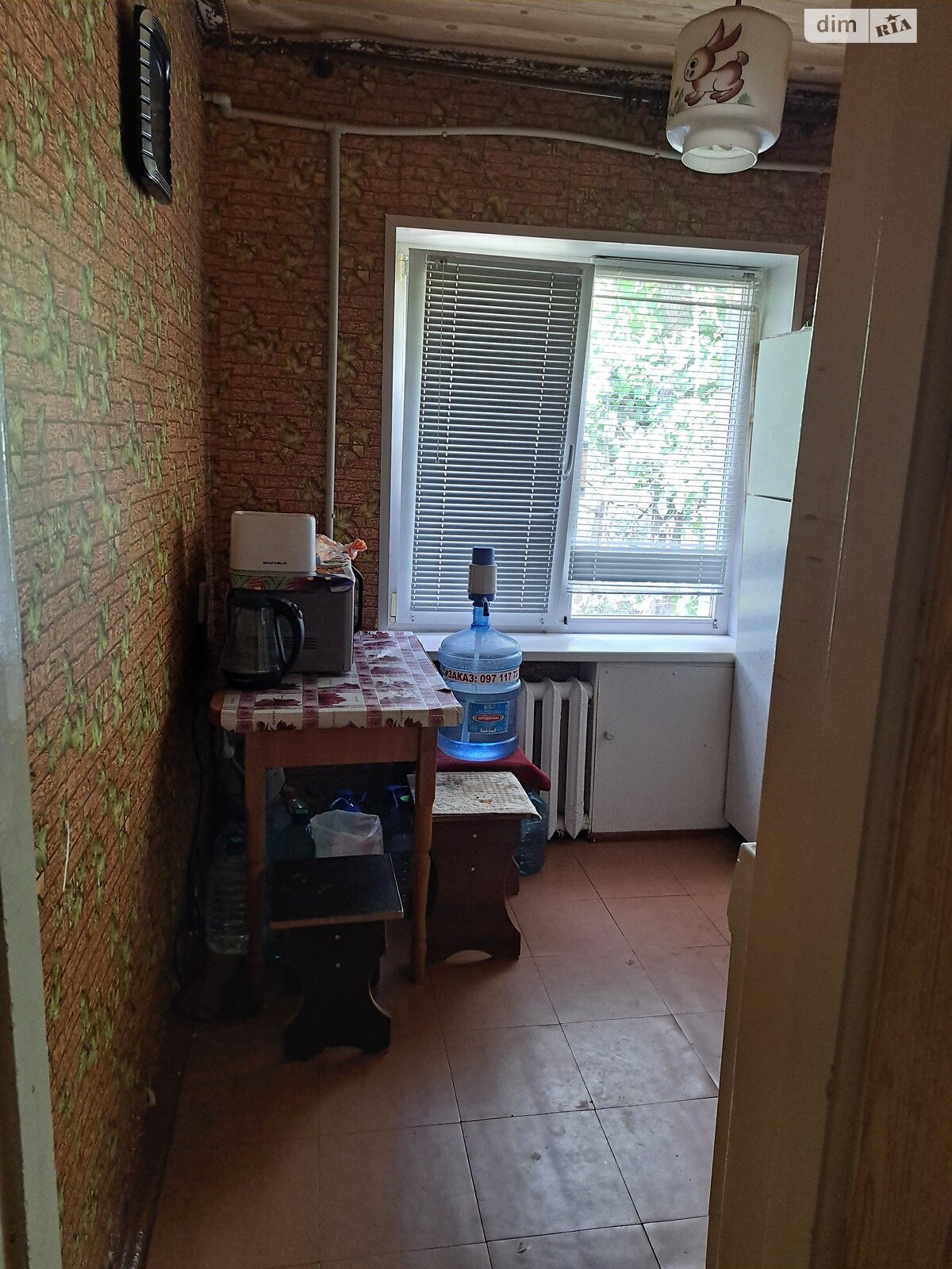 Продажа трехкомнатной квартиры в Кривом Роге, на ул. Ветеранов Труда 22, район Металлургический фото 1 Продажа трехкомнатной квартиры в Кривом Роге, на ул. Ветеранов Труда 22, район Металлургический фото 1