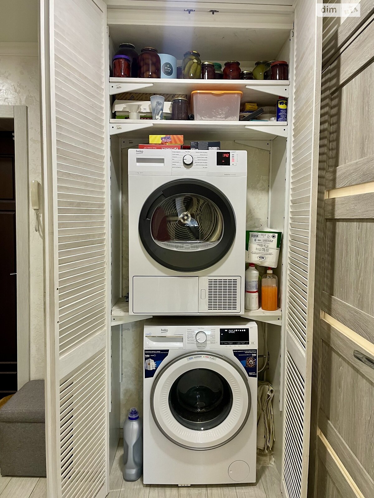 Продажа двухкомнатной квартиры в Кривом Роге, на ул. Виталия Матусевича 2В, район Металлургический фото 1 Продажа двухкомнатной квартиры в Кривом Роге, на ул. Виталия Матусевича 2В, район Металлургический фото 1