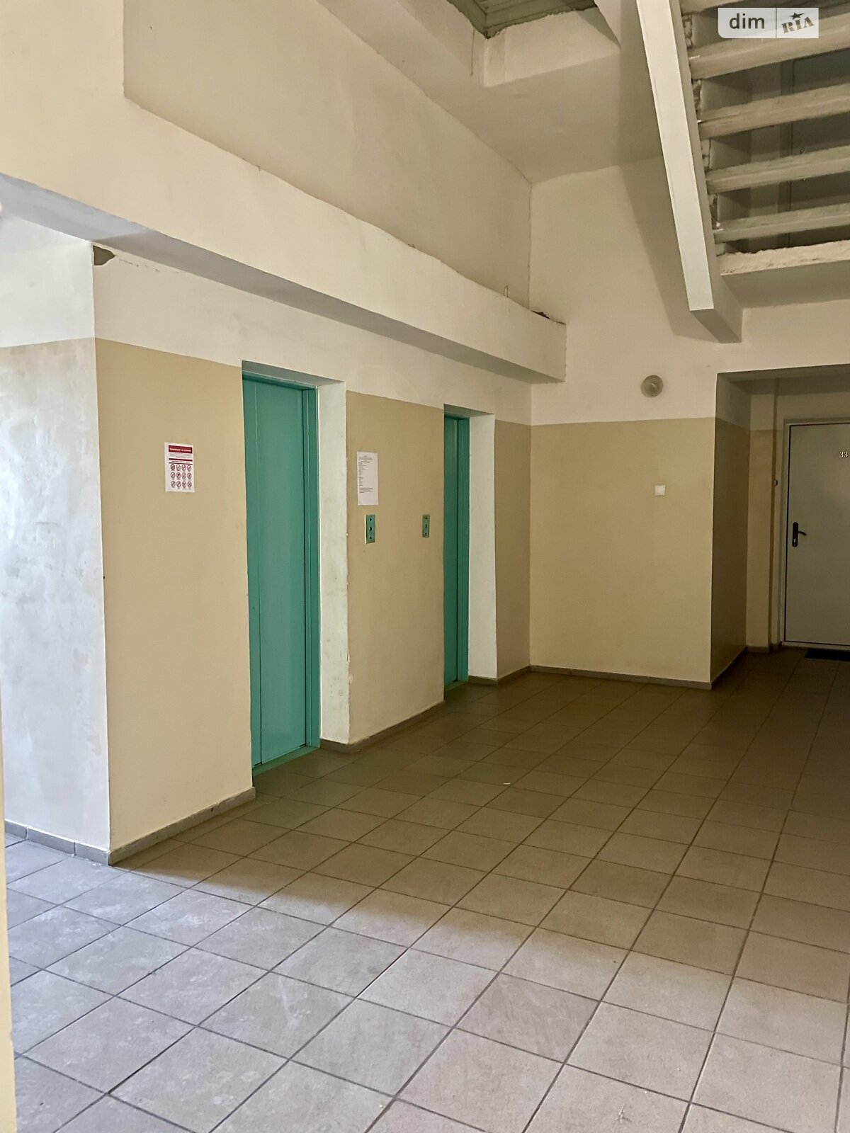 Продажа двухкомнатной квартиры в Кривом Роге, на ул. Виталия Матусевича 2В, район Металлургический фото 1 Продажа двухкомнатной квартиры в Кривом Роге, на ул. Виталия Матусевича 2В, район Металлургический фото 1