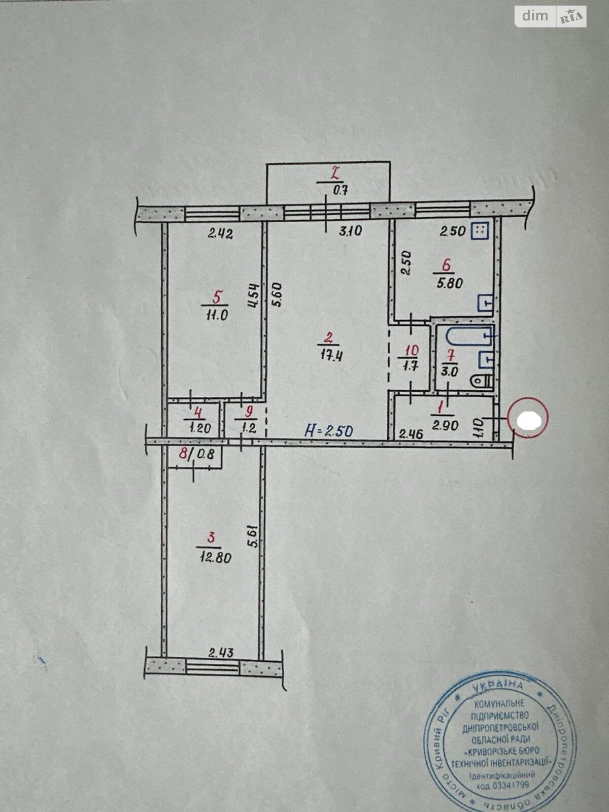 Продажа трехкомнатной квартиры в Кривом Роге, на ул. Виталия Матусевича 53, район Металлургический фото 1 Продажа трехкомнатной квартиры в Кривом Роге, на ул. Виталия Матусевича 53, район Металлургический фото 1