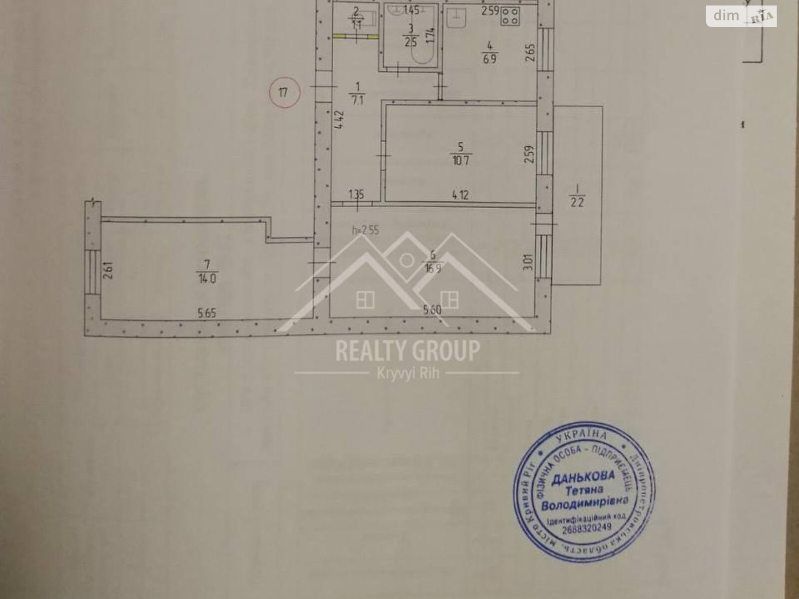 Продажа трехкомнатной квартиры в Кривом Роге, на ул. Виталия Матусевича 28, район Металлургический фото 1 Продажа трехкомнатной квартиры в Кривом Роге, на ул. Виталия Матусевича 28, район Металлургический фото 1