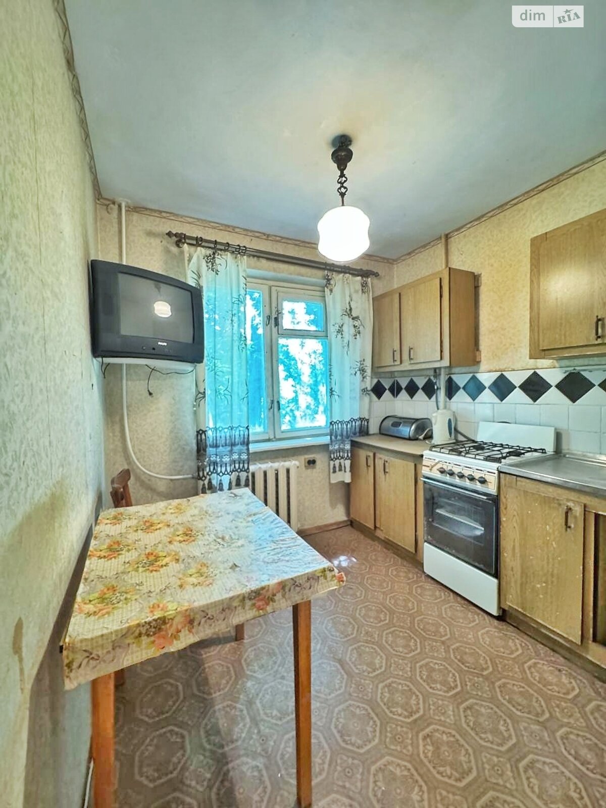 Продажа однокомнатной квартиры в Кривом Роге, на ул. Виталия Матусевича 23, район Металлургический фото 1 Продажа однокомнатной квартиры в Кривом Роге, на ул. Виталия Матусевича 23, район Металлургический фото 1