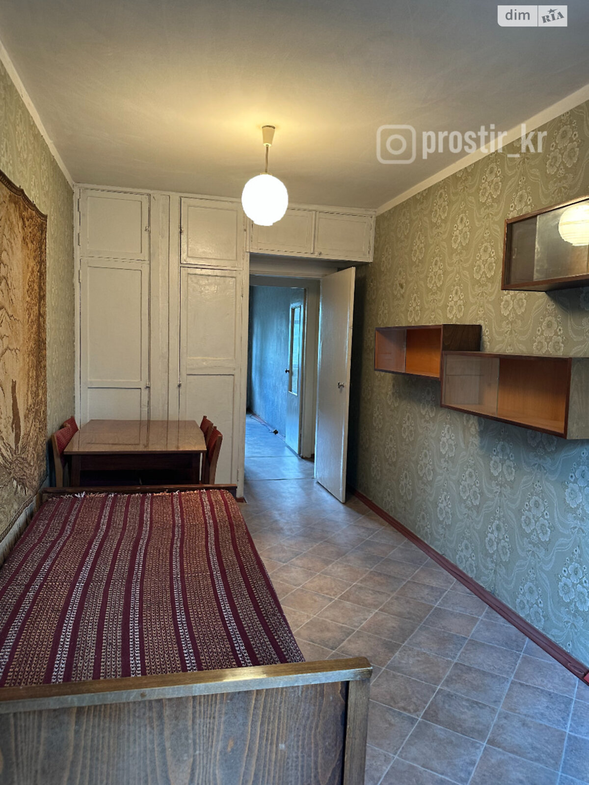 Продаж трикімнатної квартири в Кривому Розі, на вул. Віталія Матусевича 53, район Металургійний фото 1 Продаж трикімнатної квартири в Кривому Розі, на вул. Віталія Матусевича 53, район Металургійний фото 1