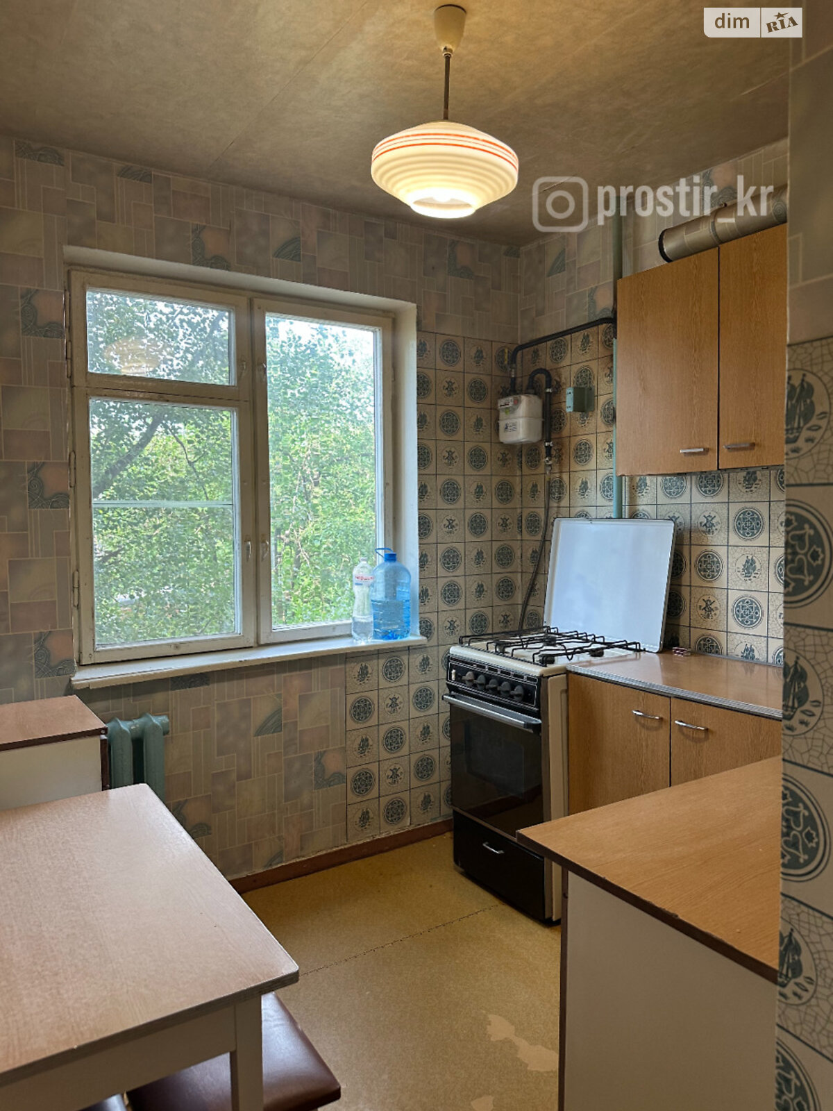 Продаж трикімнатної квартири в Кривому Розі, на вул. Віталія Матусевича 53, район Металургійний фото 1 Продаж трикімнатної квартири в Кривому Розі, на вул. Віталія Матусевича 53, район Металургійний фото 1