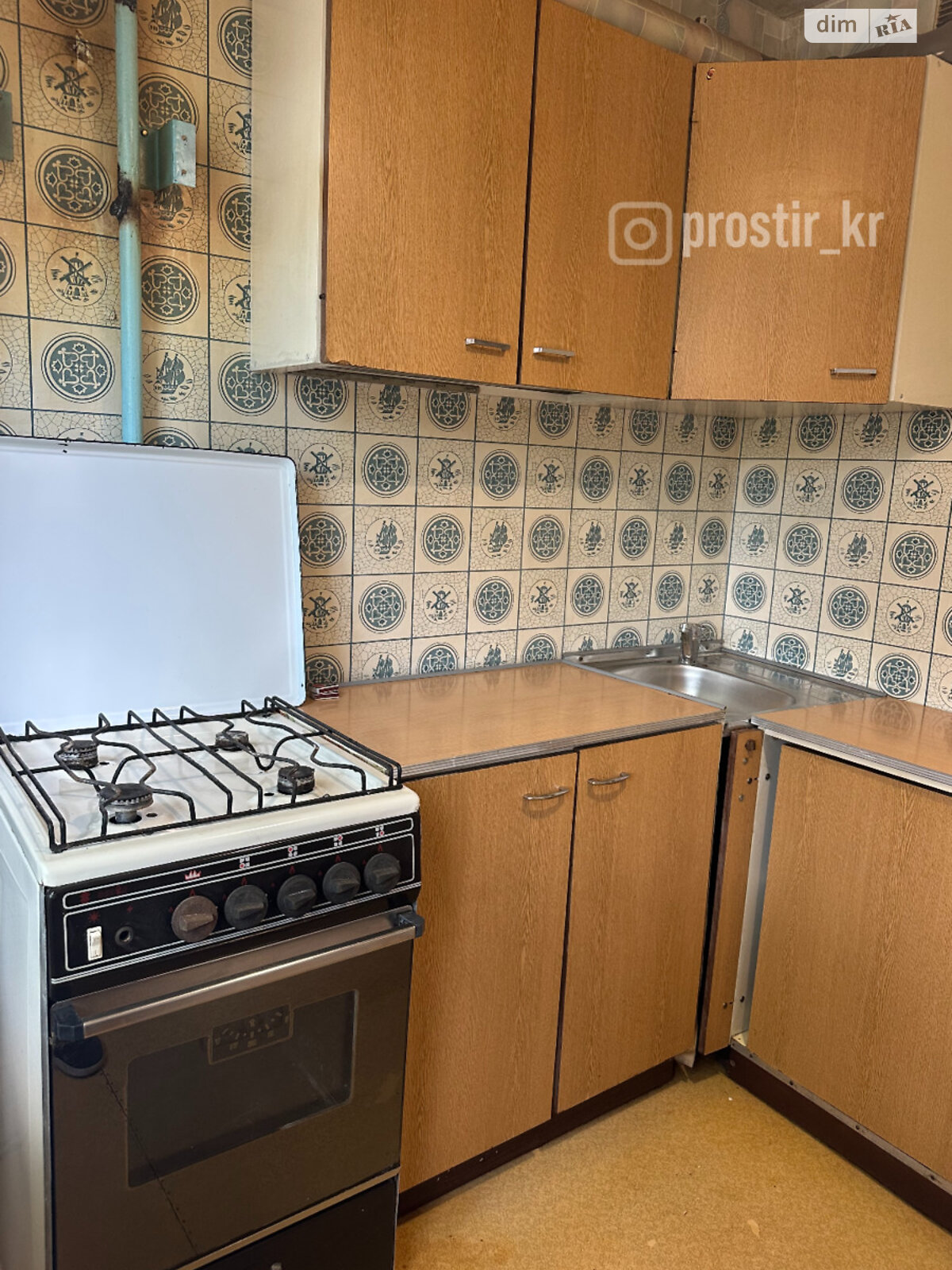 Продаж трикімнатної квартири в Кривому Розі, на вул. Віталія Матусевича 53, район Металургійний фото 1 Продаж трикімнатної квартири в Кривому Розі, на вул. Віталія Матусевича 53, район Металургійний фото 1