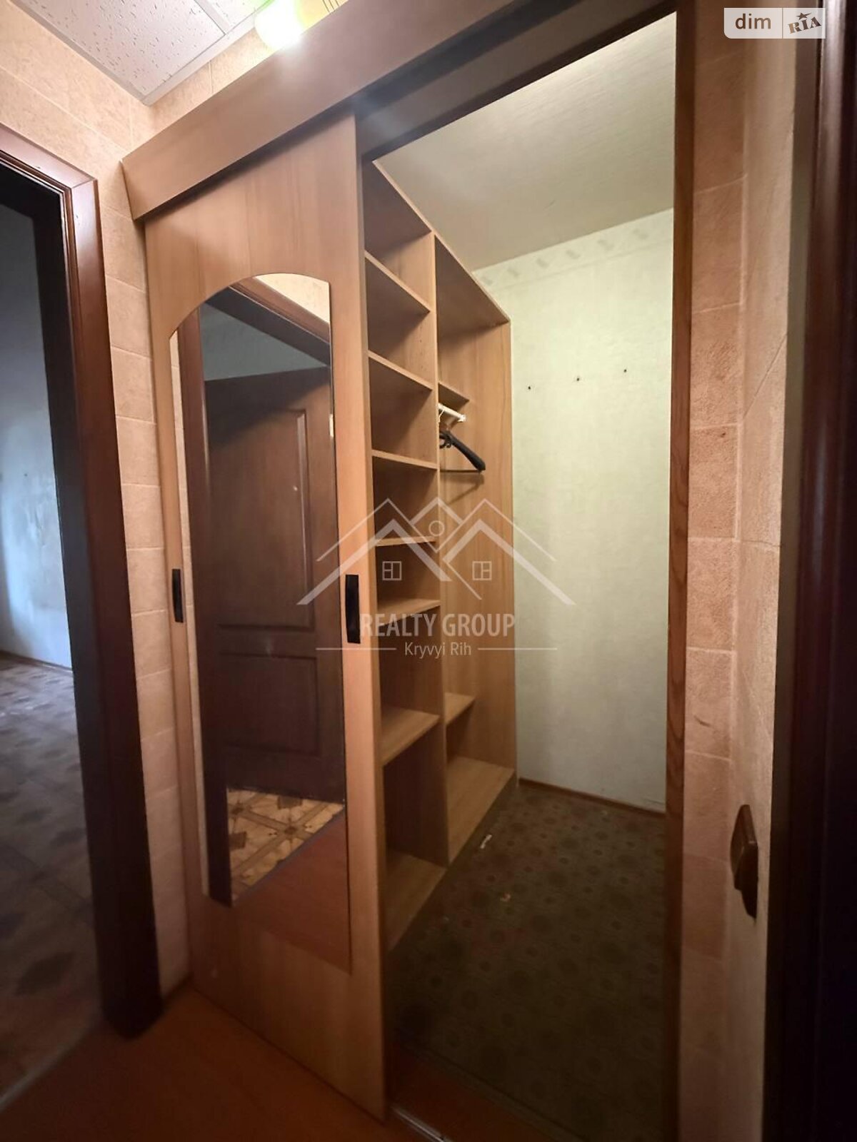 Продаж трикімнатної квартири в Кривому Розі, на вул. Віталія Матусевича 30, район Металургійний фото 1 Продаж трикімнатної квартири в Кривому Розі, на вул. Віталія Матусевича 30, район Металургійний фото 1