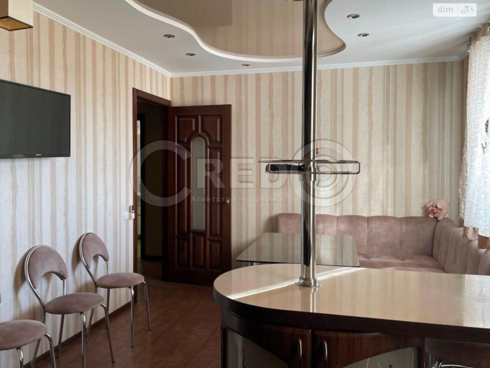 Продажа четырехкомнатной квартиры в Кривом Роге, на ул. Виталия Матусевича 4, район Металлургический фото 1