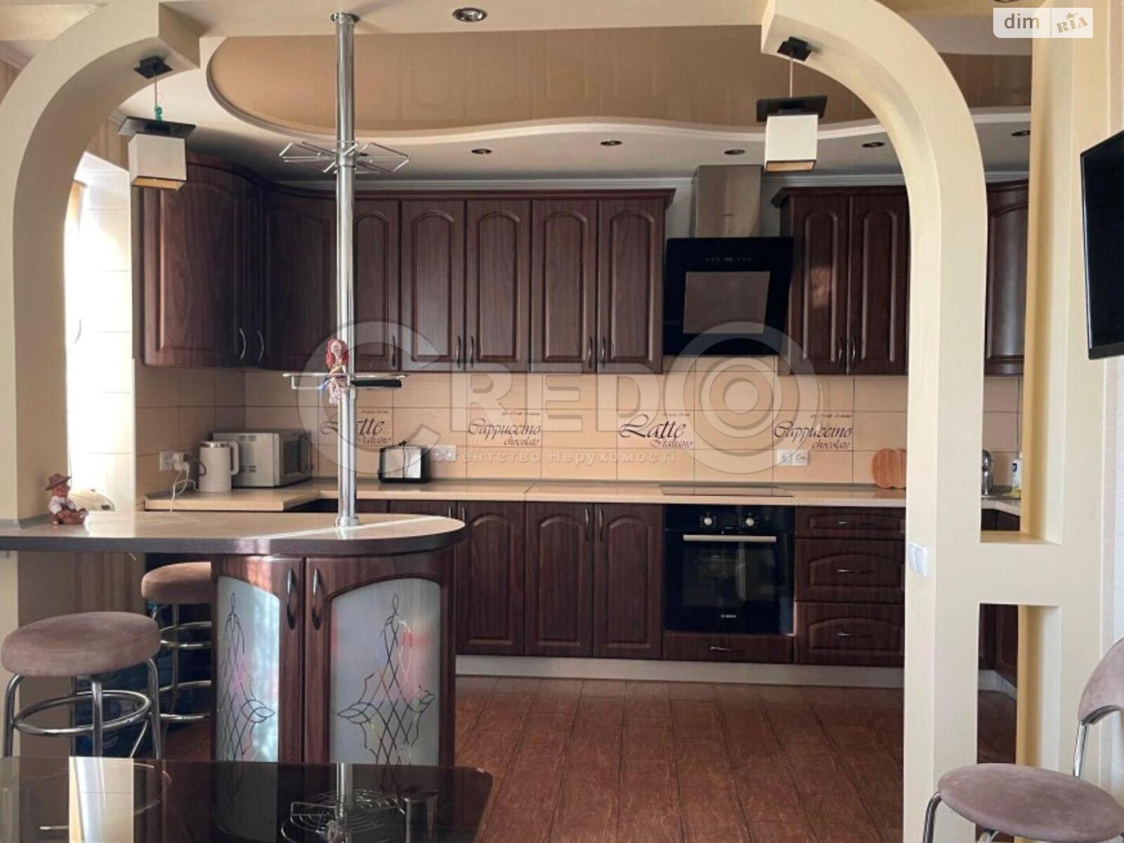 Продажа четырехкомнатной квартиры в Кривом Роге, на ул. Виталия Матусевича 4, район Металлургический фото 1