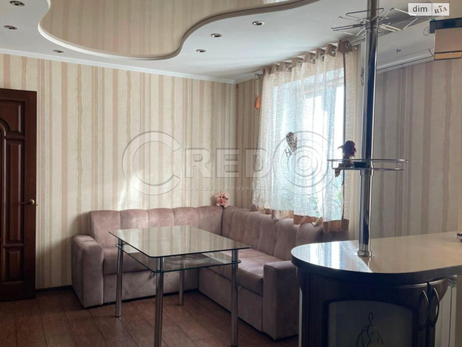 Продажа четырехкомнатной квартиры в Кривом Роге, на ул. Виталия Матусевича 4, район Металлургический фото 1