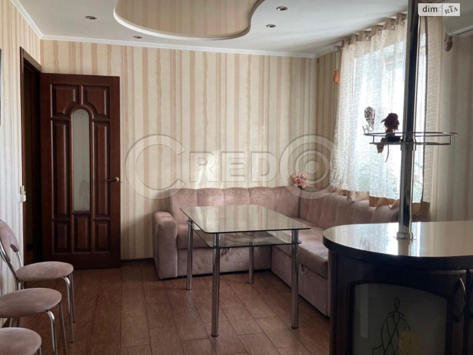 Продажа четырехкомнатной квартиры в Кривом Роге, на ул. Виталия Матусевича 4, район Металлургический фото 1