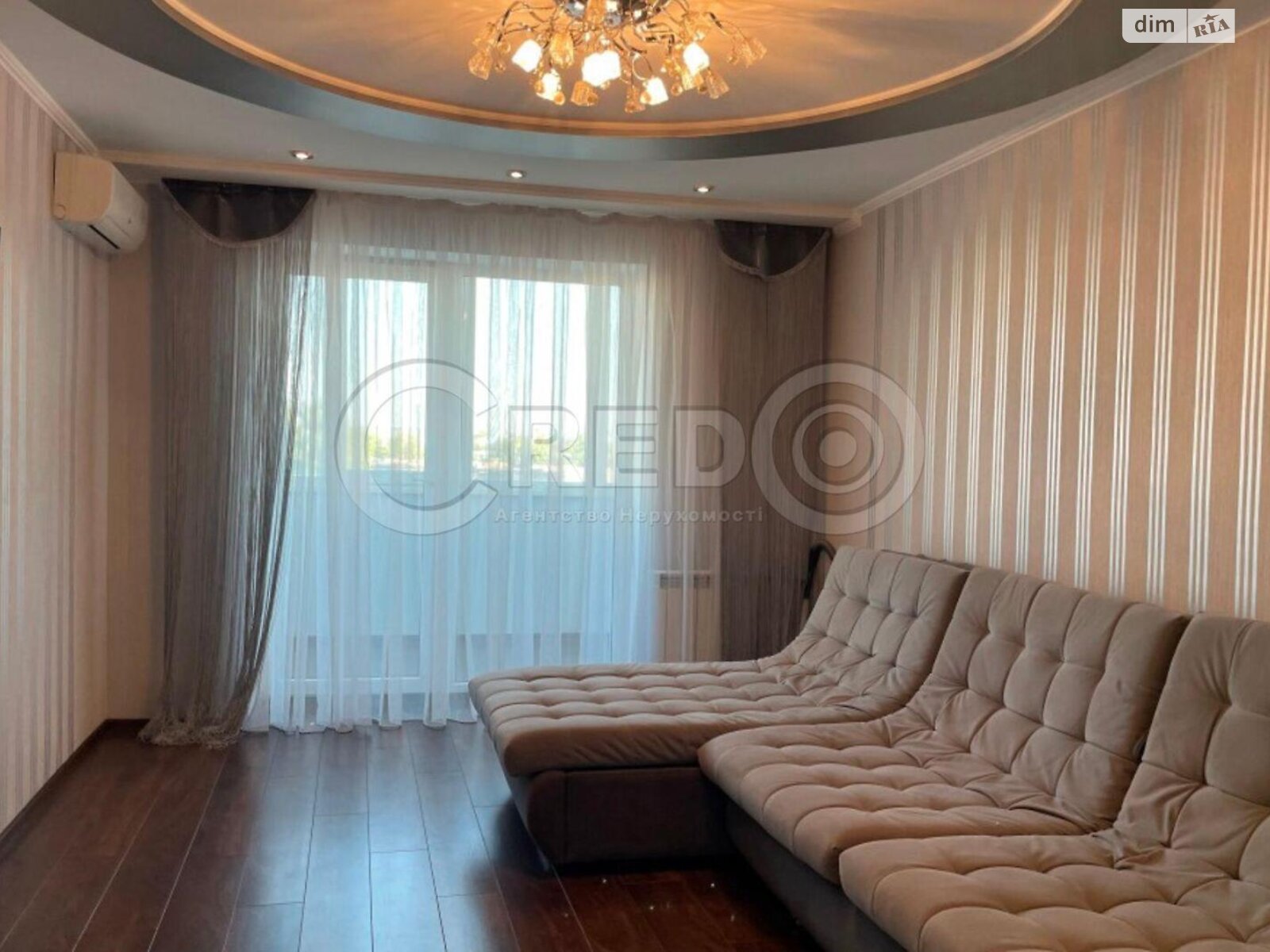 Продажа четырехкомнатной квартиры в Кривом Роге, на ул. Виталия Матусевича 4, район Металлургический фото 1