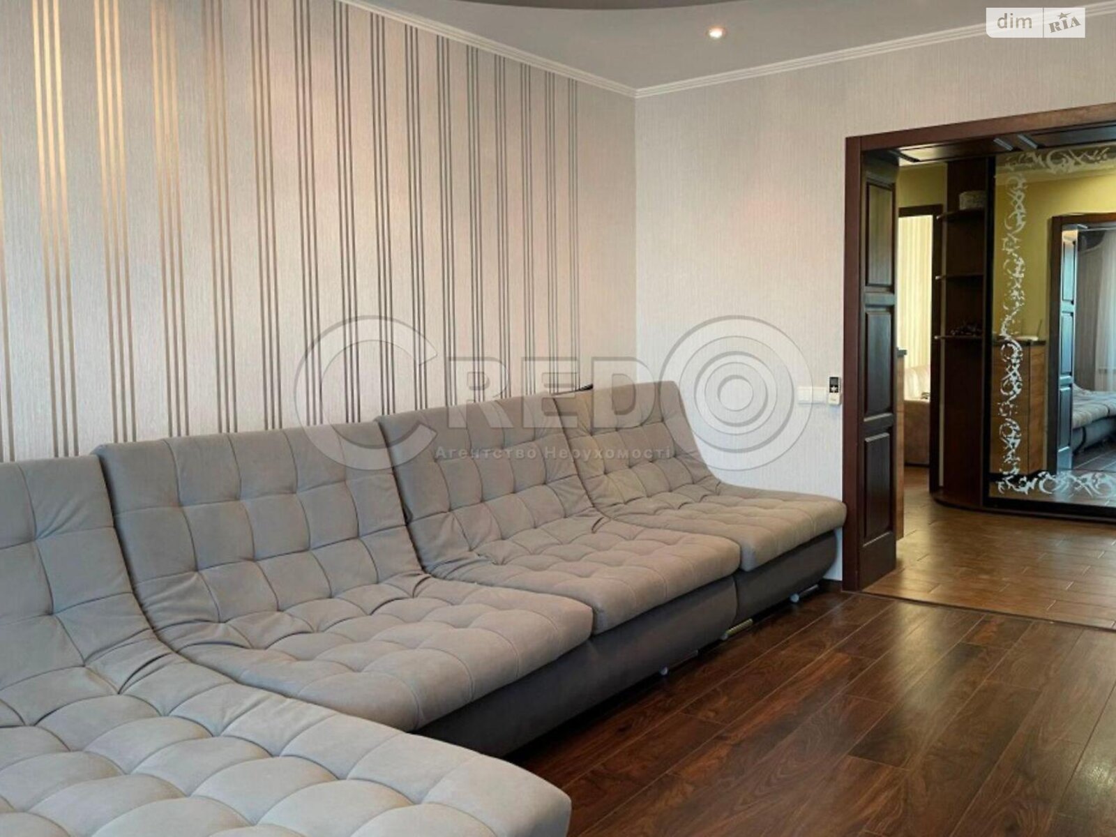 Продажа четырехкомнатной квартиры в Кривом Роге, на ул. Виталия Матусевича 4, район Металлургический фото 1