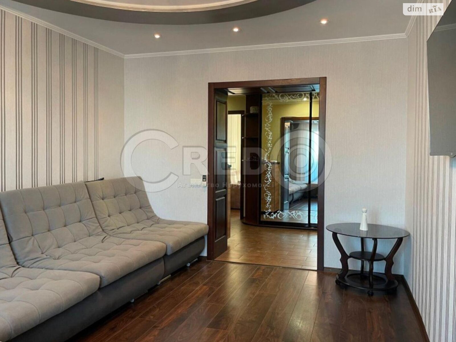 Продажа четырехкомнатной квартиры в Кривом Роге, на ул. Виталия Матусевича 4, район Металлургический фото 1