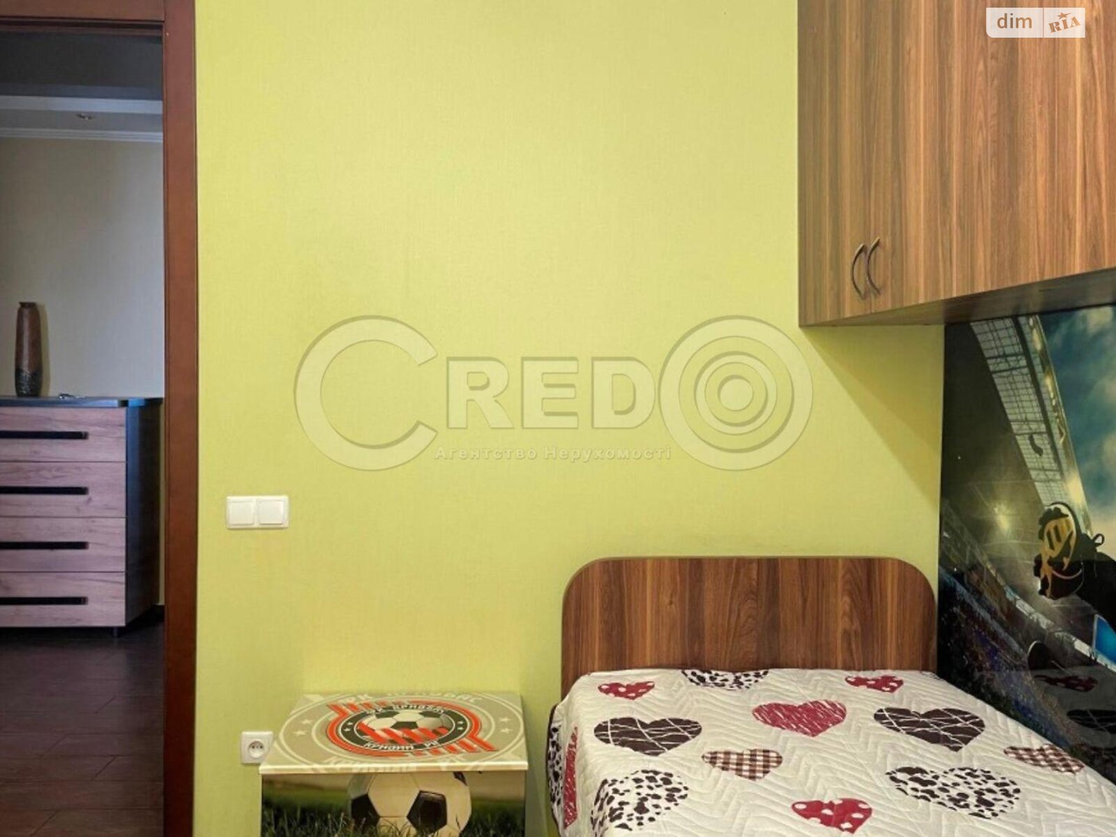 Продажа четырехкомнатной квартиры в Кривом Роге, на ул. Виталия Матусевича 4, район Металлургический фото 1